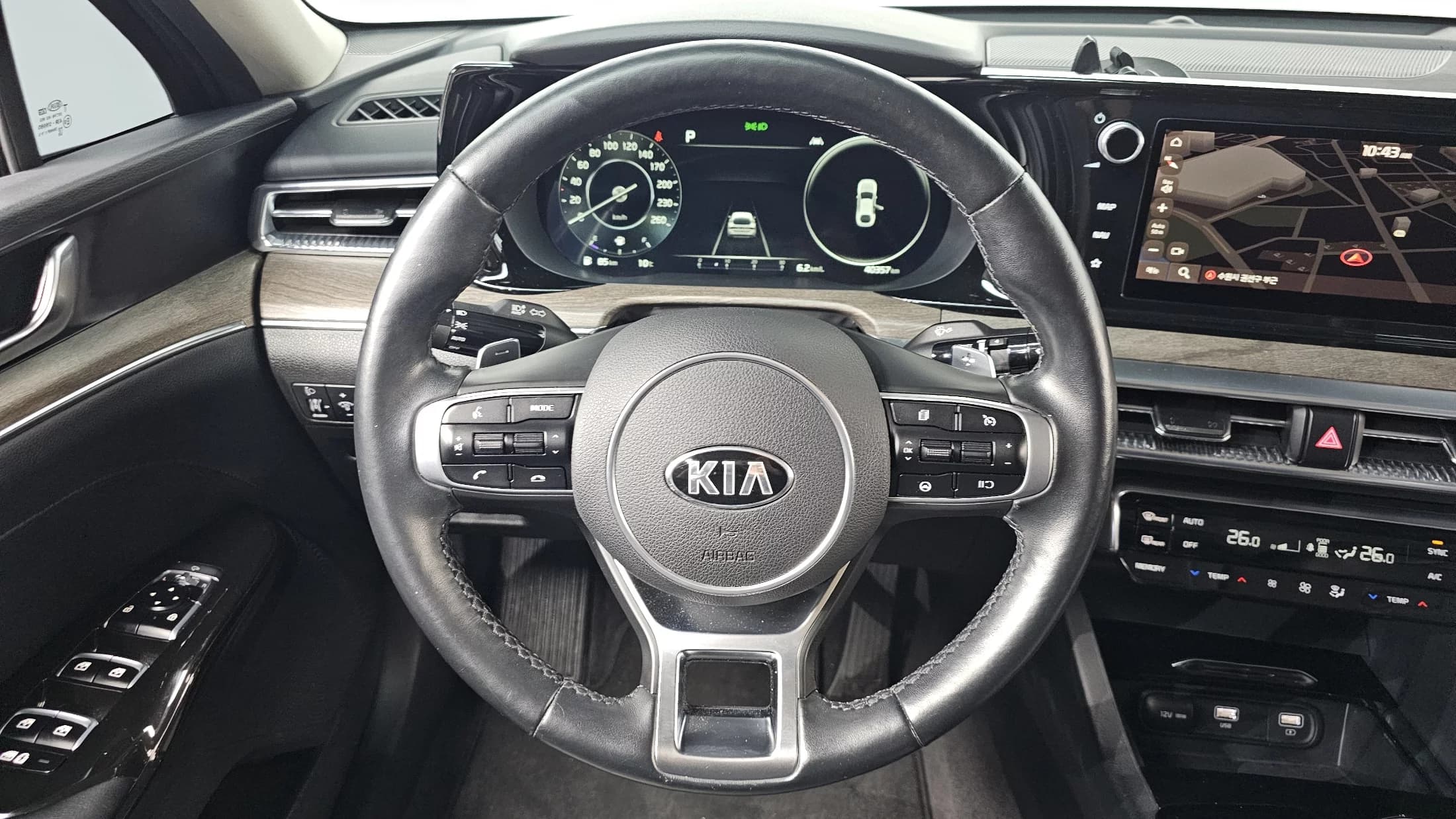 Kia K5 (Киа Оптима) 2.0 Noblesse, 2021 г. 40491 км. — фото 13