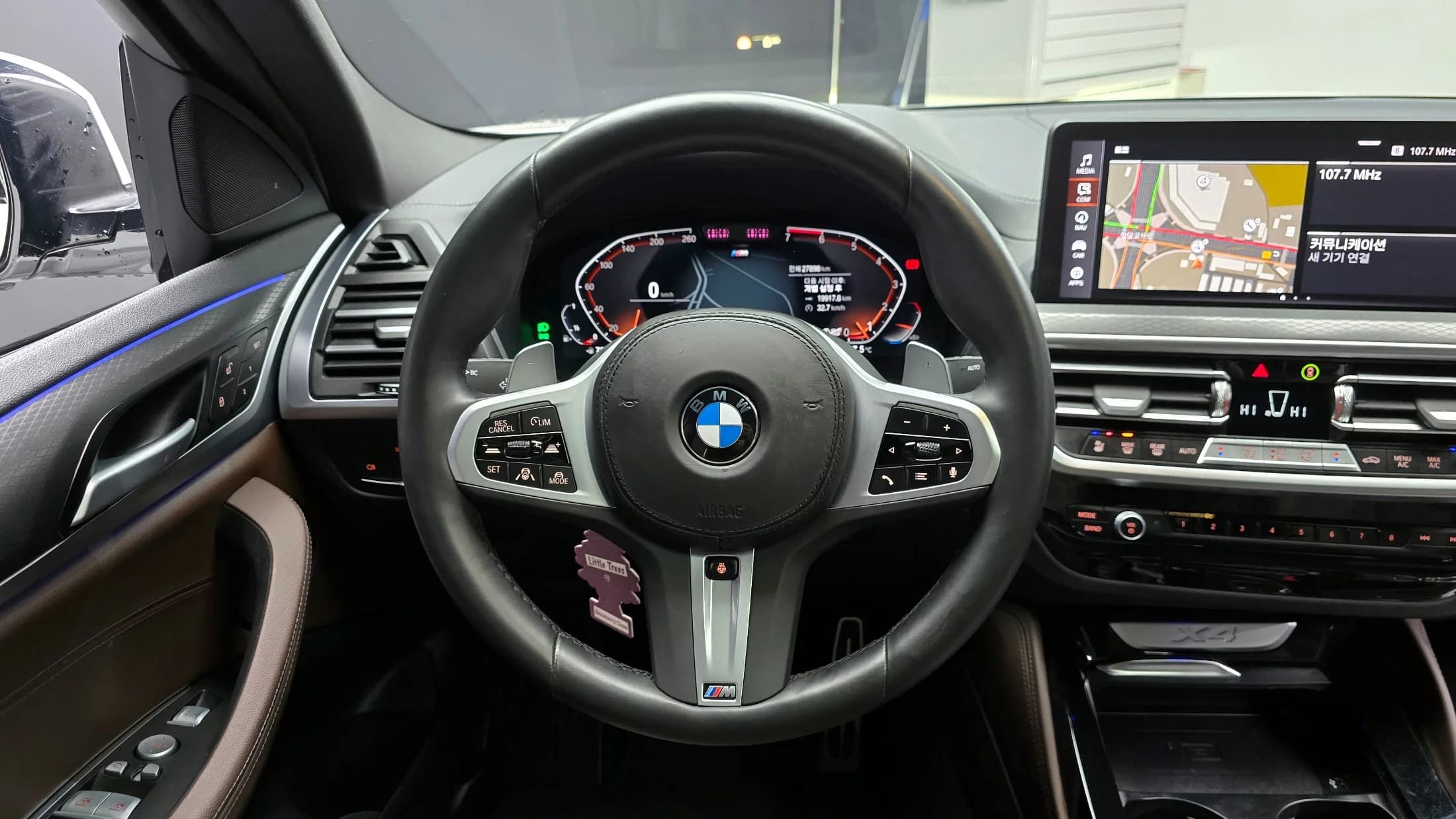BMW X4 xDrive20i M Sport, 2024 г. 28005 км. — фото 12