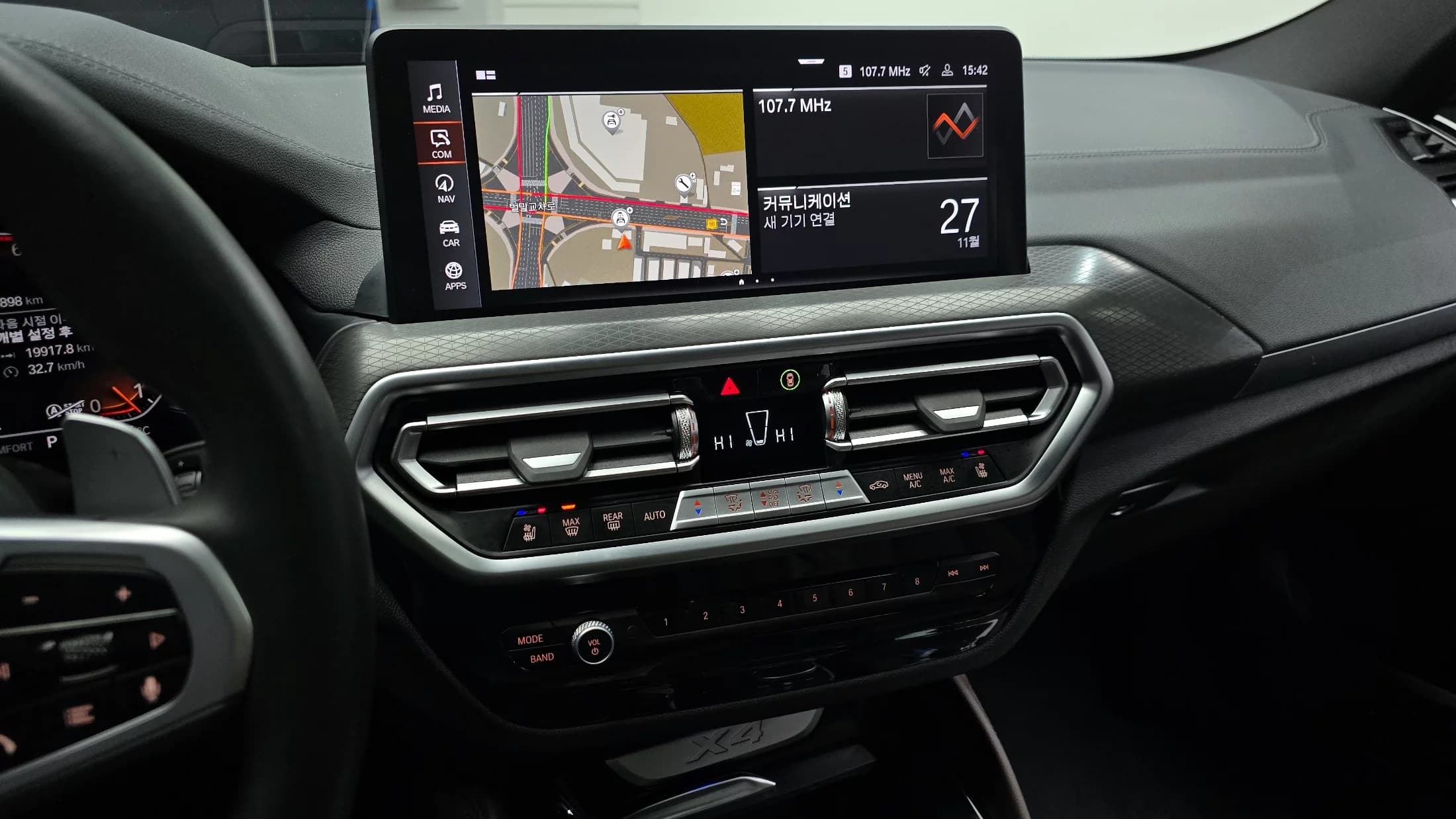 BMW X4 xDrive20i M Sport, 2024 г. 28005 км. — фото 13