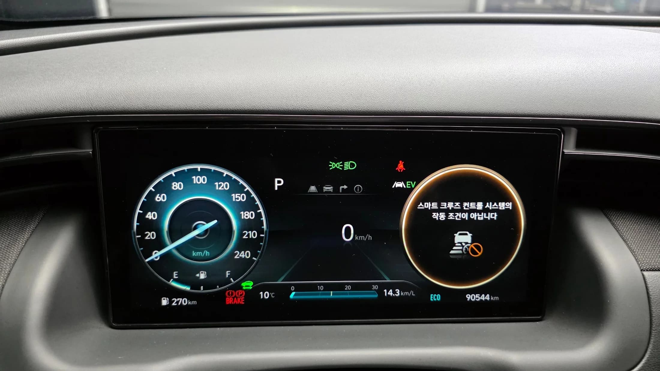 Hyundai Tucson N Line 2WD Inspiration, гибрид, 2022 г. 90652 км. — фото 8