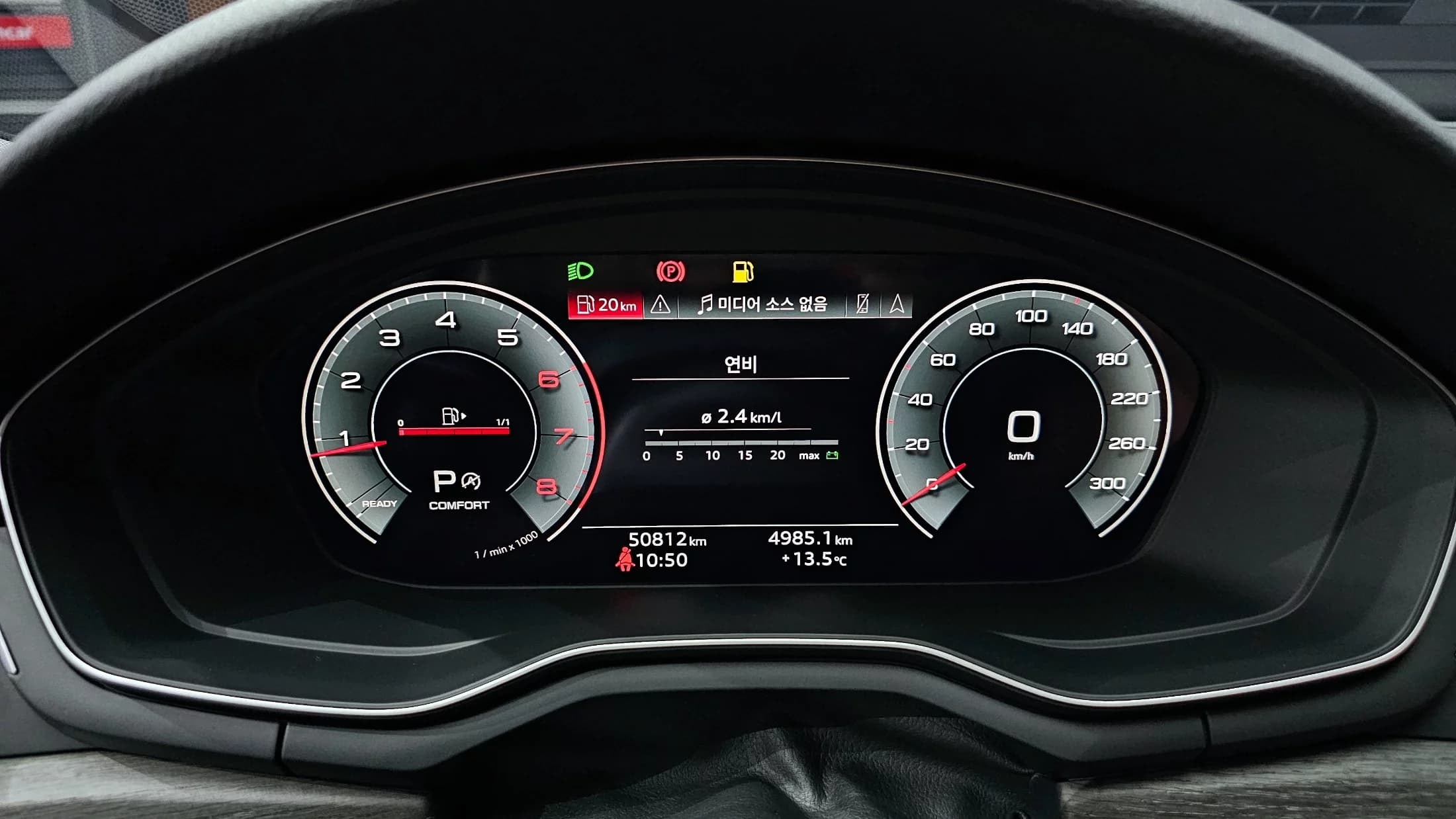 Audi A5 40 TFSI Quattro Premium Sportback, 2023 г. 50941 км. — фото 8