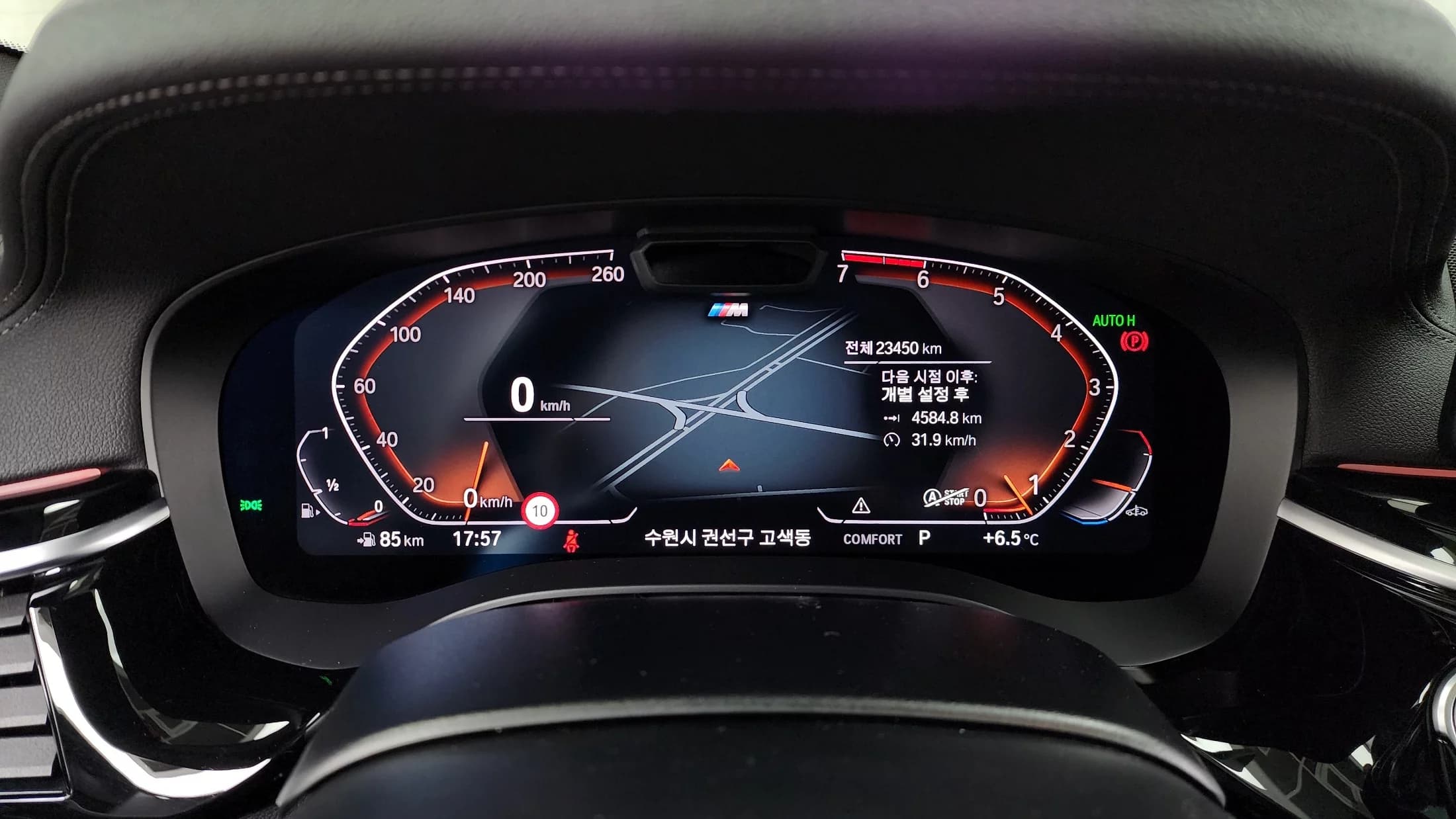 BMW 5-Series 530i M Sport Package, 2022 г. 23494 км. — фото 8