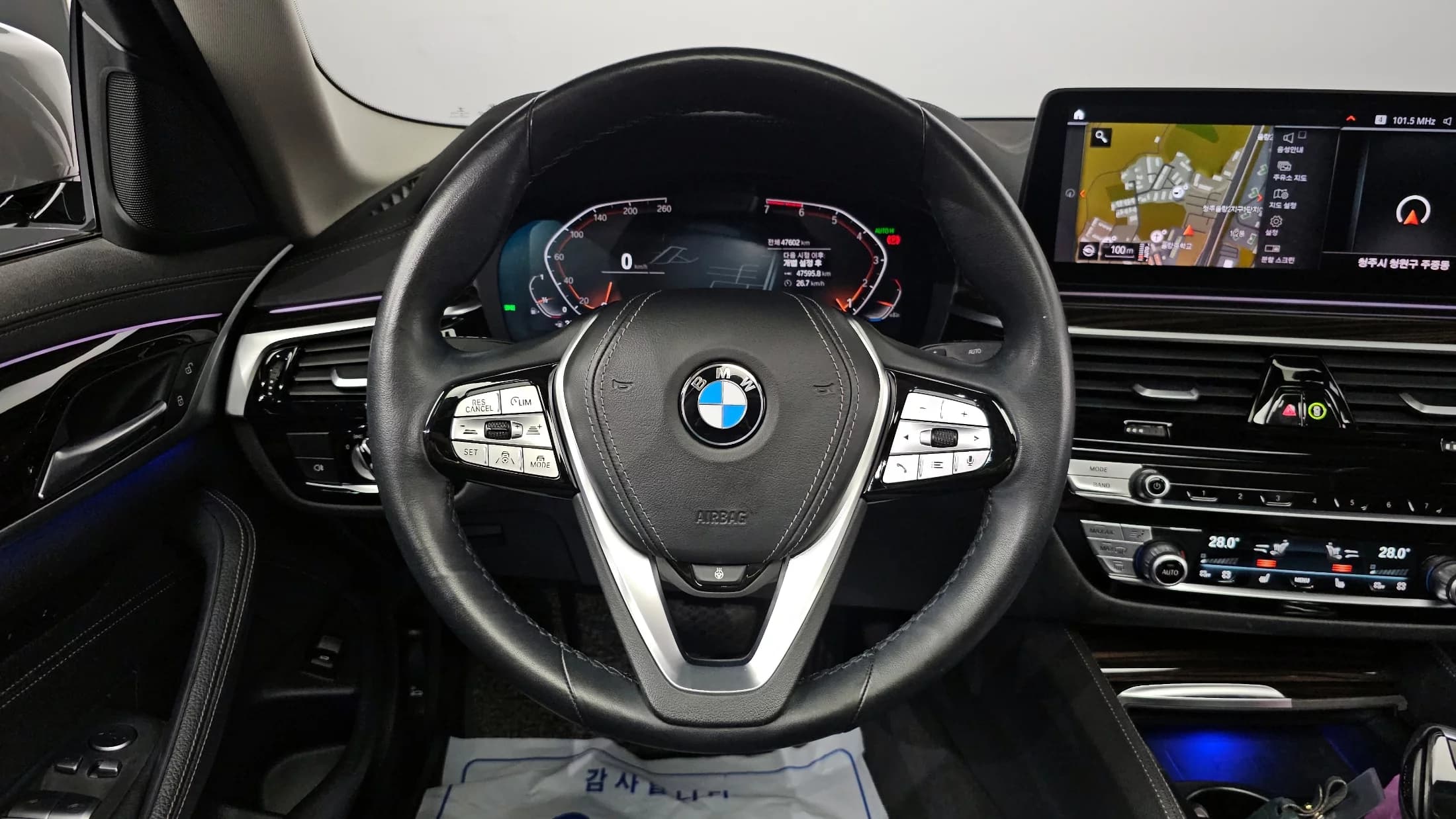 BMW 5-Series 520i Luxury, 2021 г. 47702 км. — фото 15