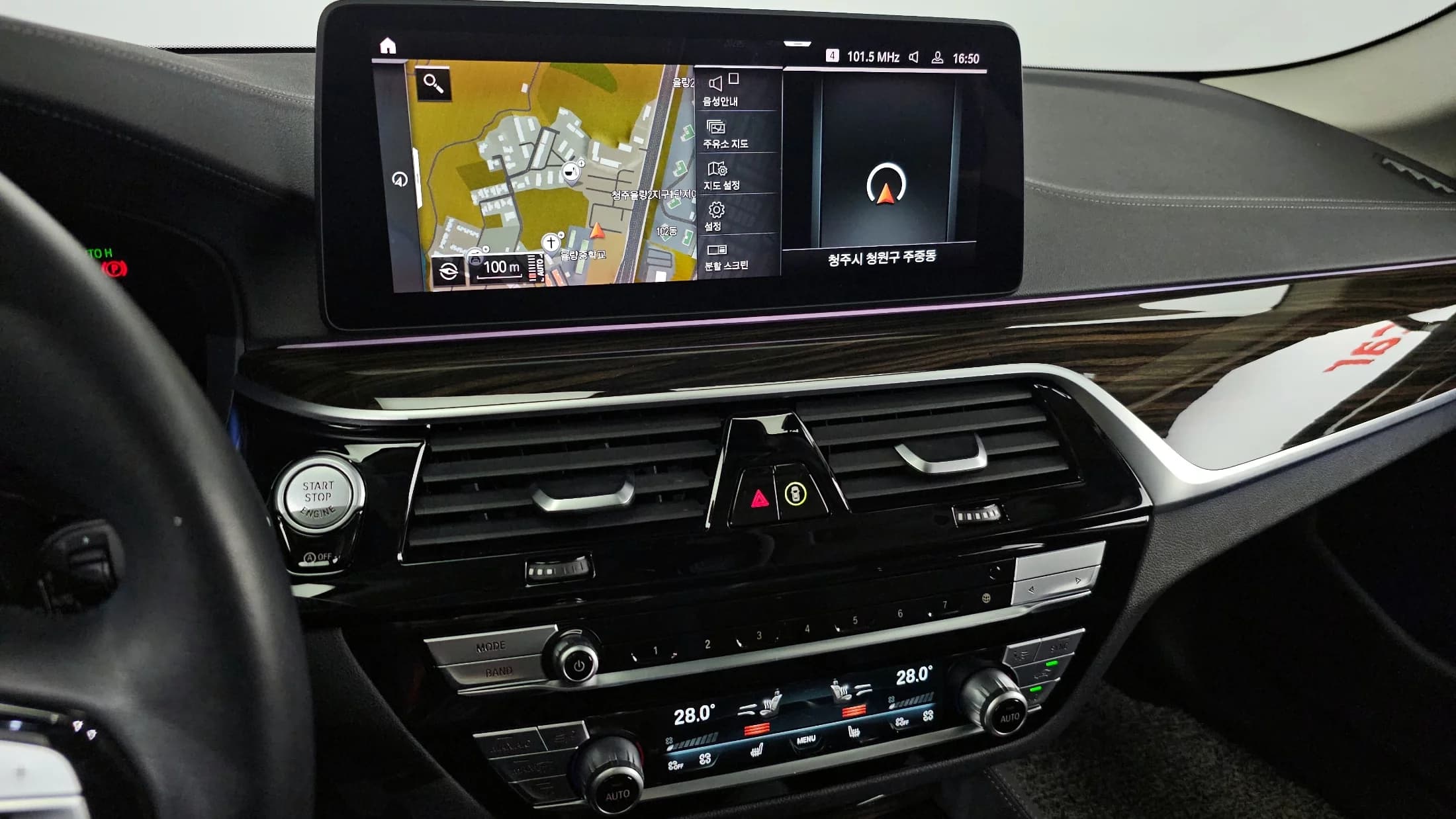 BMW 5-Series 520i Luxury, 2021 г. 47702 км. — фото 16