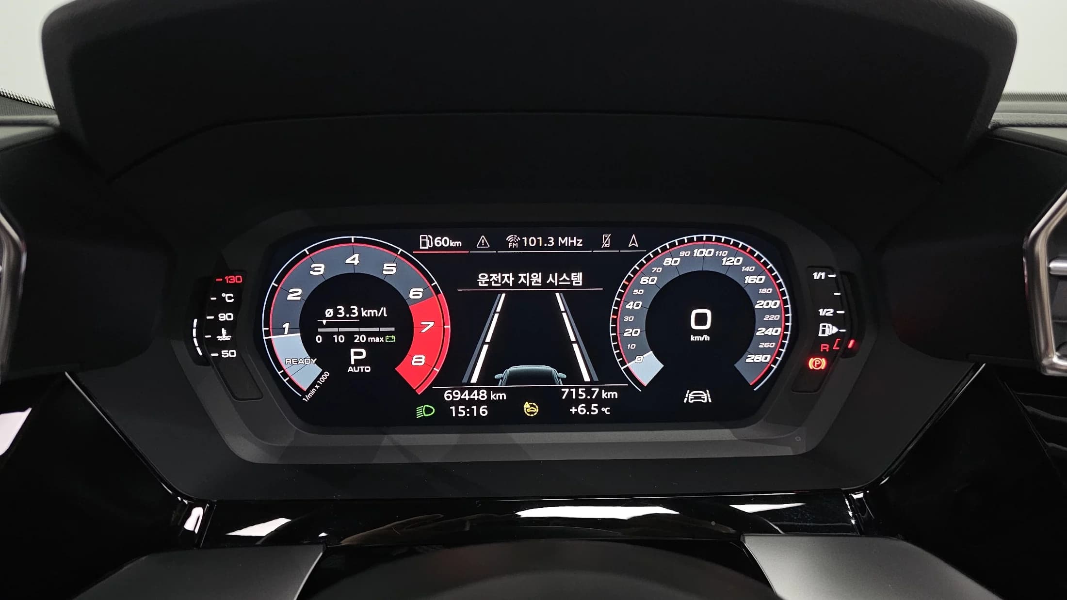 Audi A3 40 TFSI Premium 8V, 2023 г. 69481 км. — фото 8