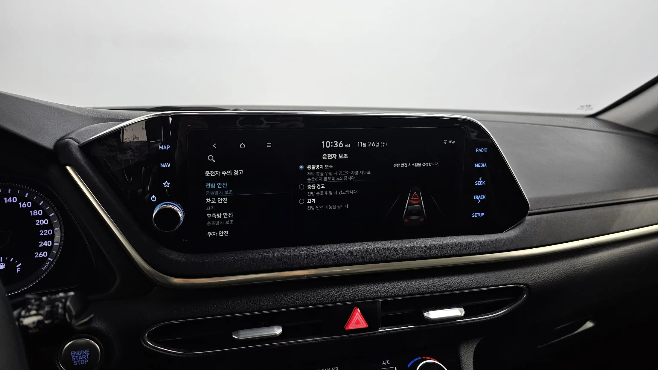Hyundai Sonata 2.0 Premium Family, 2021 г. 33157 км. — фото 15