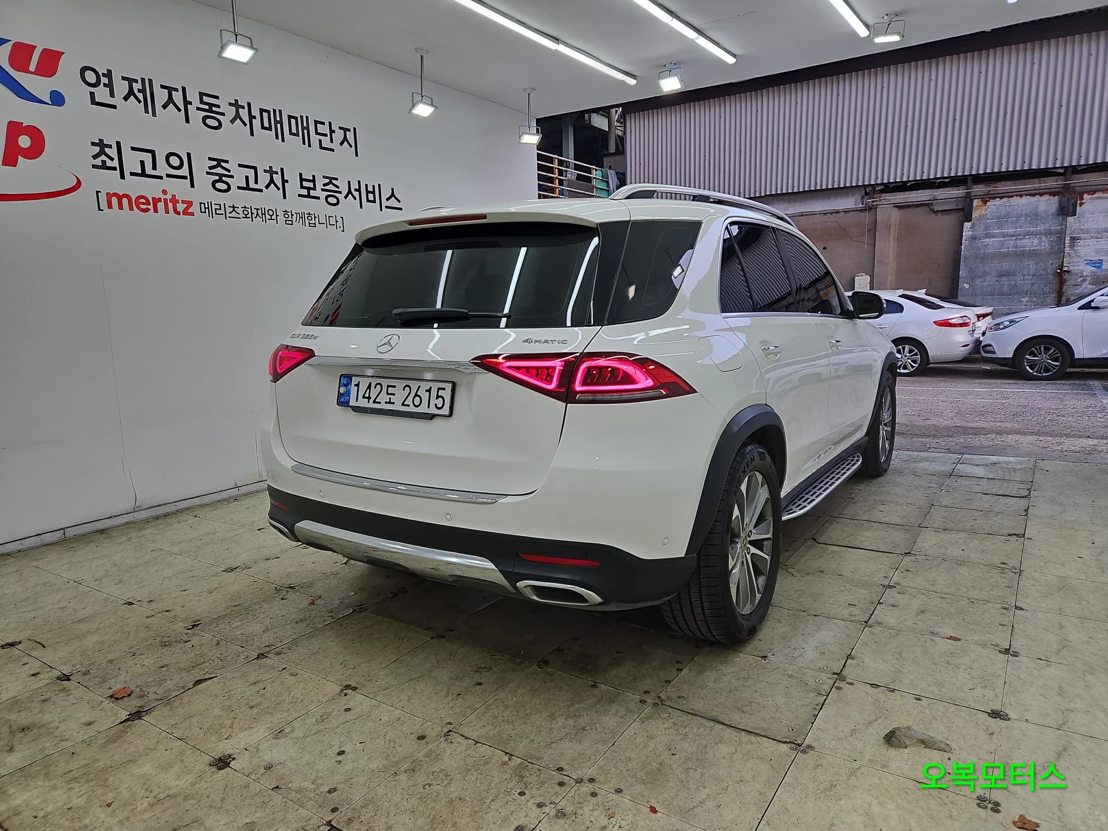 Mercedes-Benz GLE-Class GLE300d 4MATIC, 2021 г. 106798 км. — фото 2