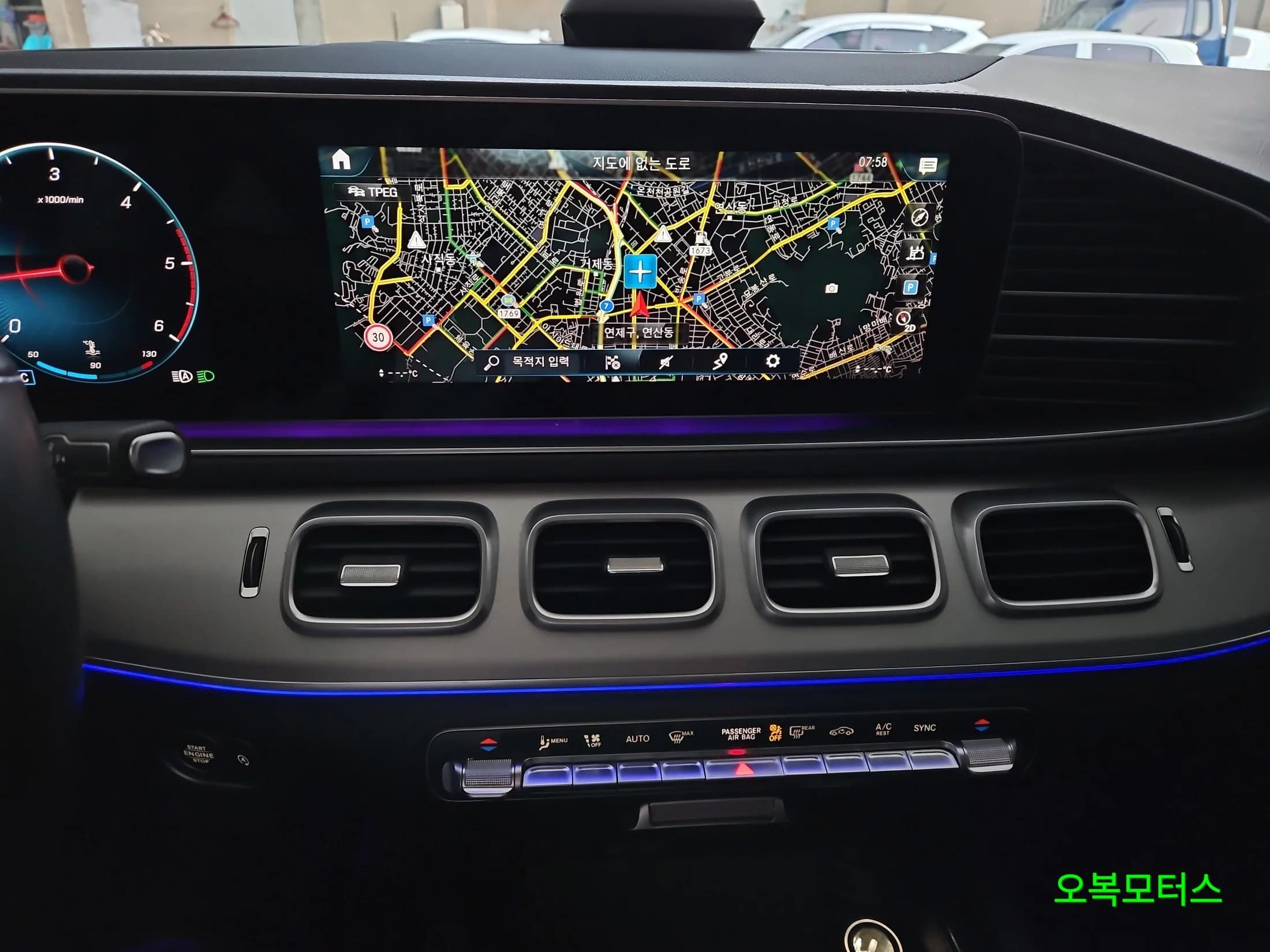 Mercedes-Benz GLE-Class GLE300d 4MATIC, 2021 г. 106798 км. — фото 11