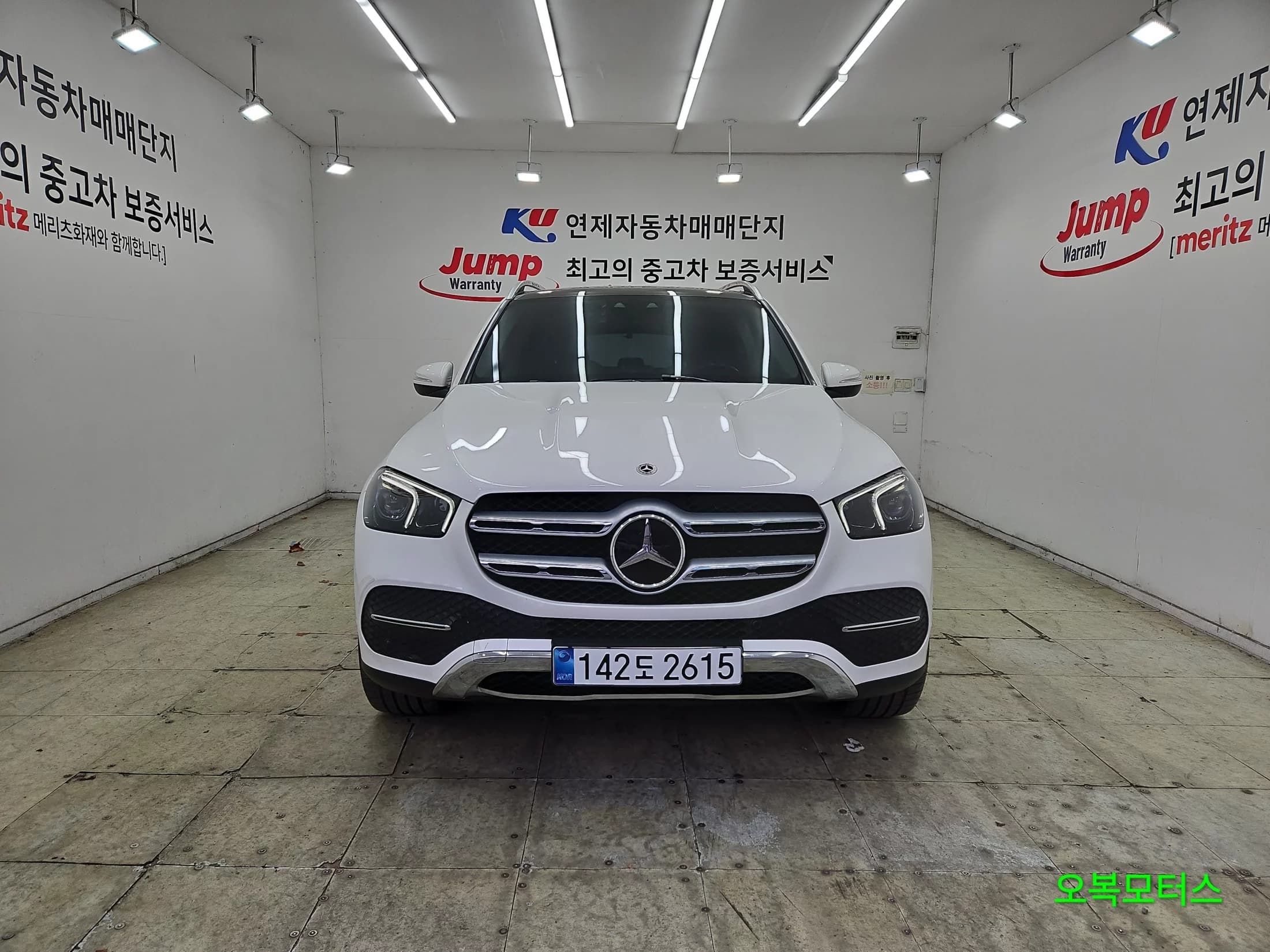 Mercedes-Benz GLE-Class GLE300d 4MATIC, 2021 г. 106798 км. — фото 3