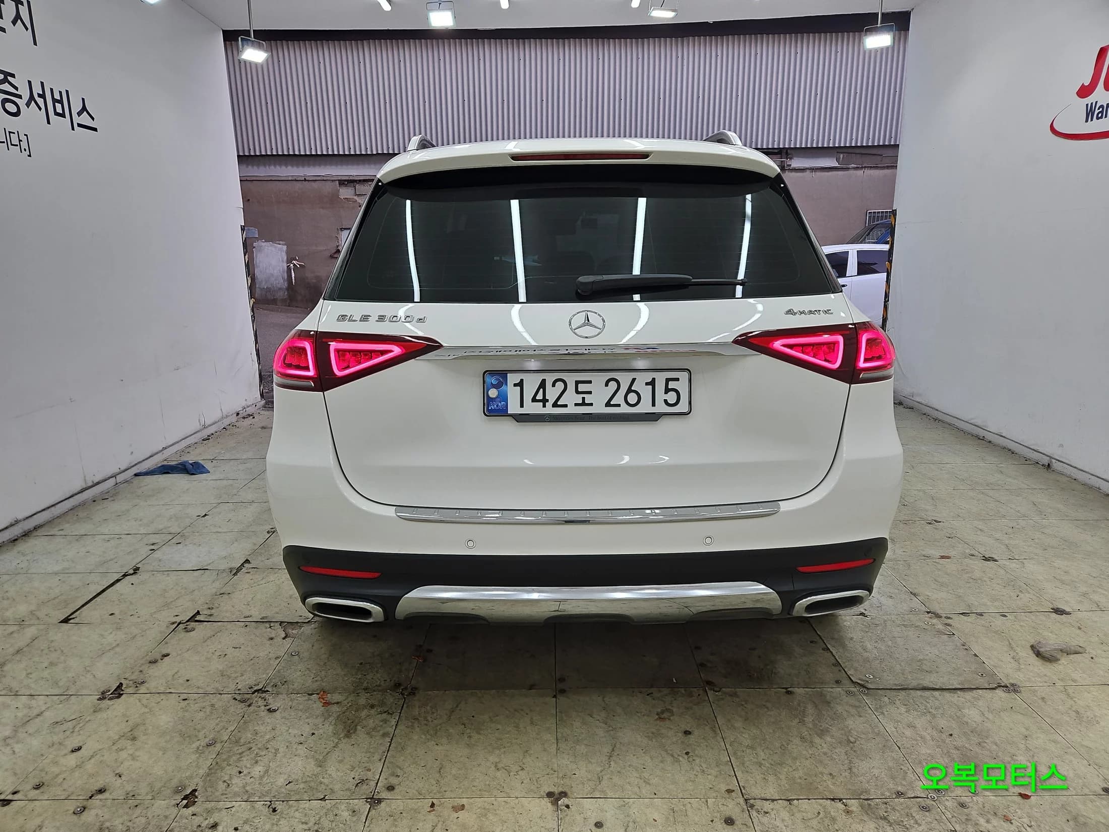 Mercedes-Benz GLE-Class GLE300d 4MATIC, 2021 г. 106798 км. — фото 4