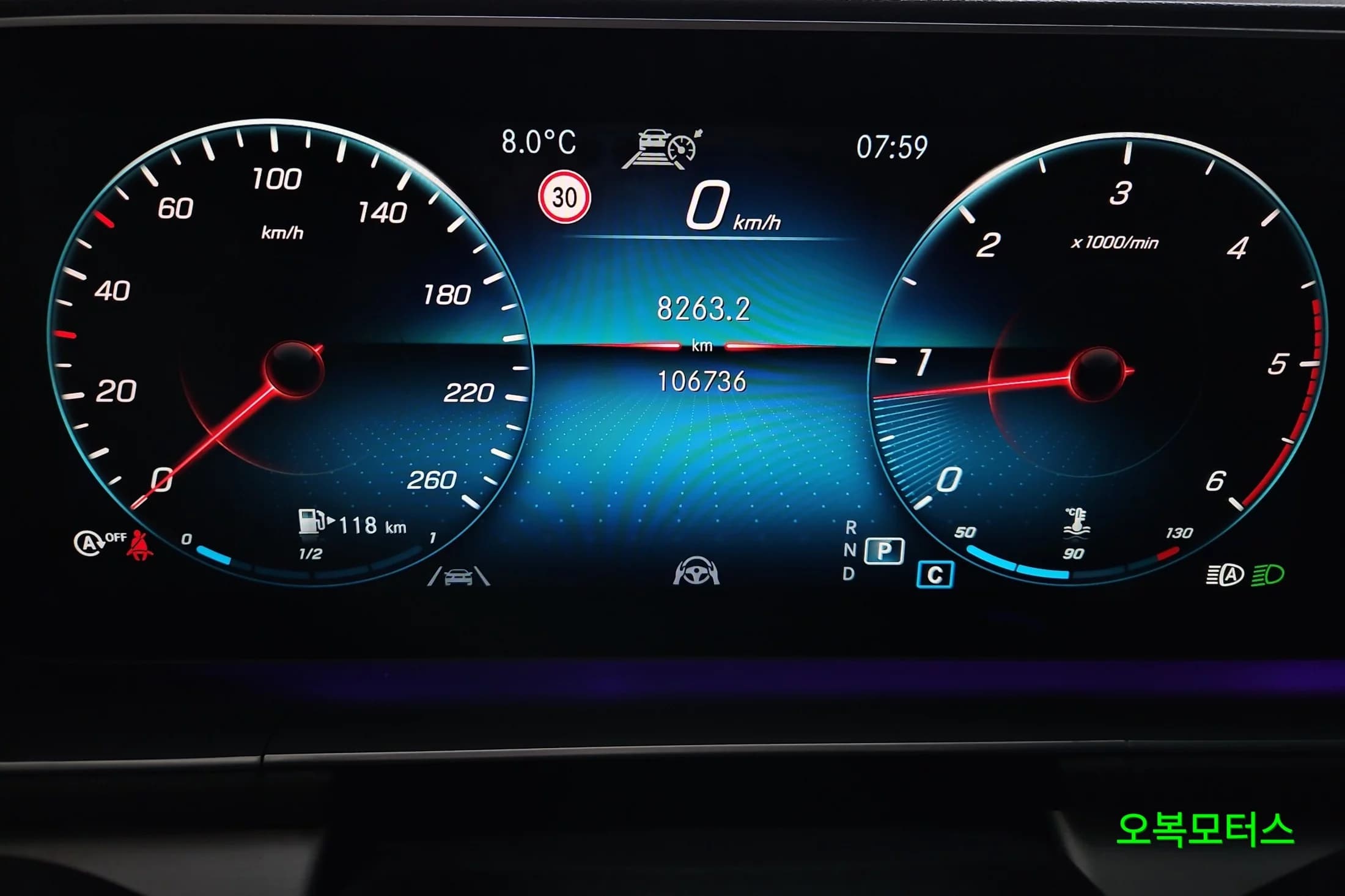 Mercedes-Benz GLE-Class GLE300d 4MATIC, 2021 г. 106798 км. — фото 8