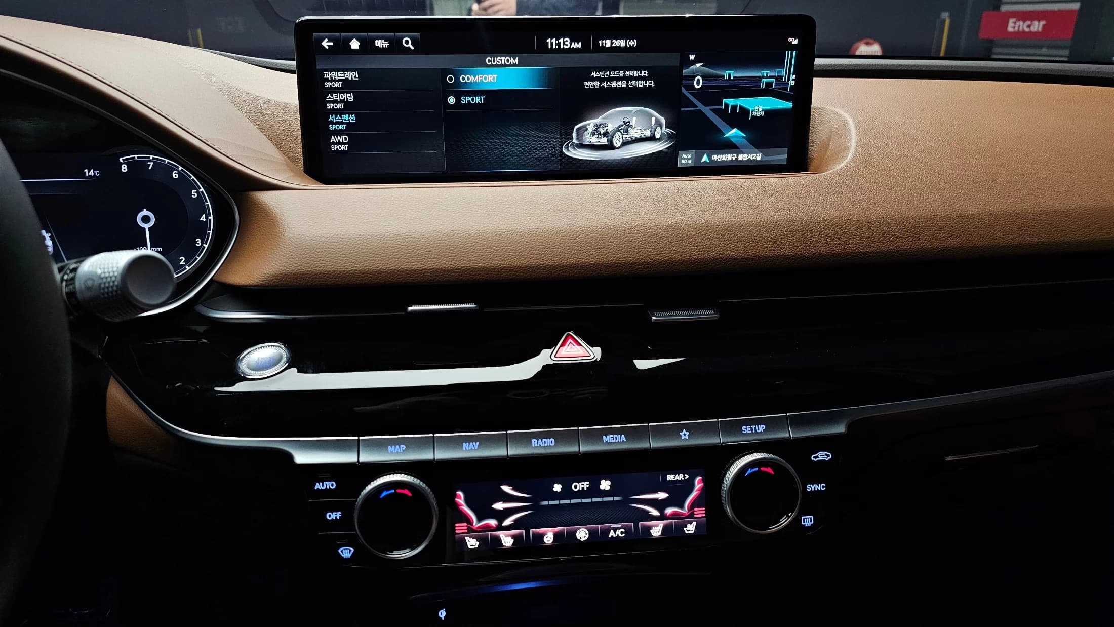 Genesis G80 Gasoline 3.5 Turbo AWD, 2023 г. 28574 км. — фото 14