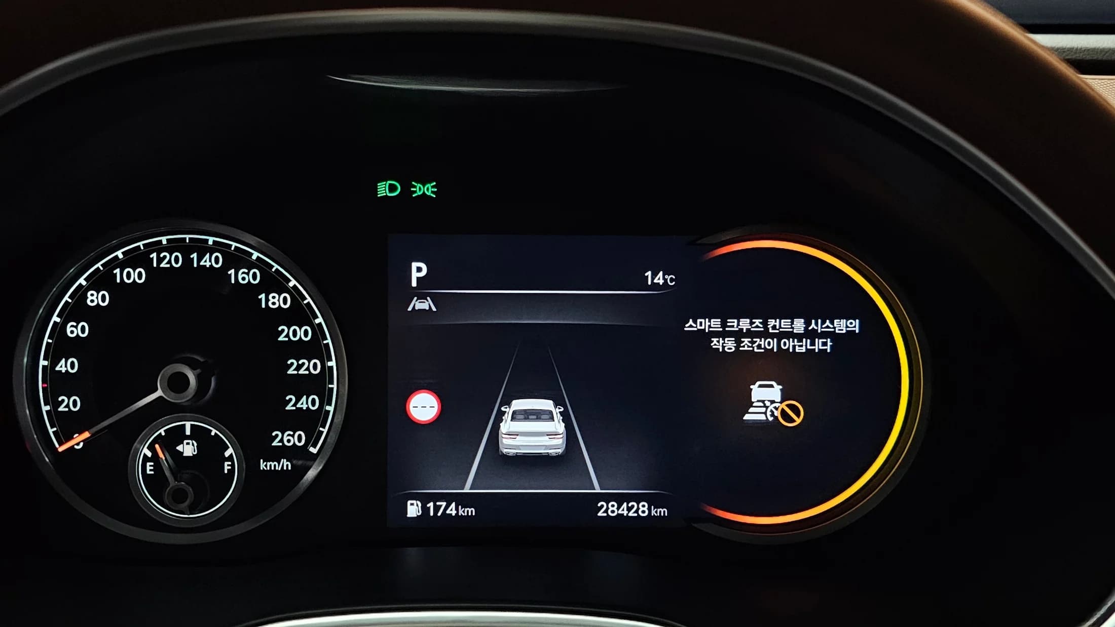 Genesis G80 Gasoline 3.5 Turbo AWD, 2023 г. 28574 км. — фото 8