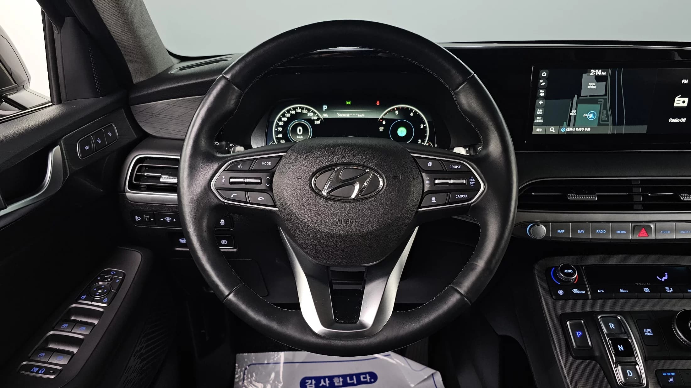 Hyundai Palisade Diesel 2.2 2WD Prestige, 2022 г. 81914 км. — фото 14