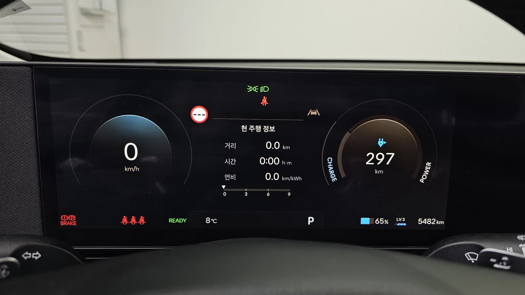 Hyundai Ioniq 5 Standard Exclusive, электромобиль, 2025 г. 5511 км. — фото 8