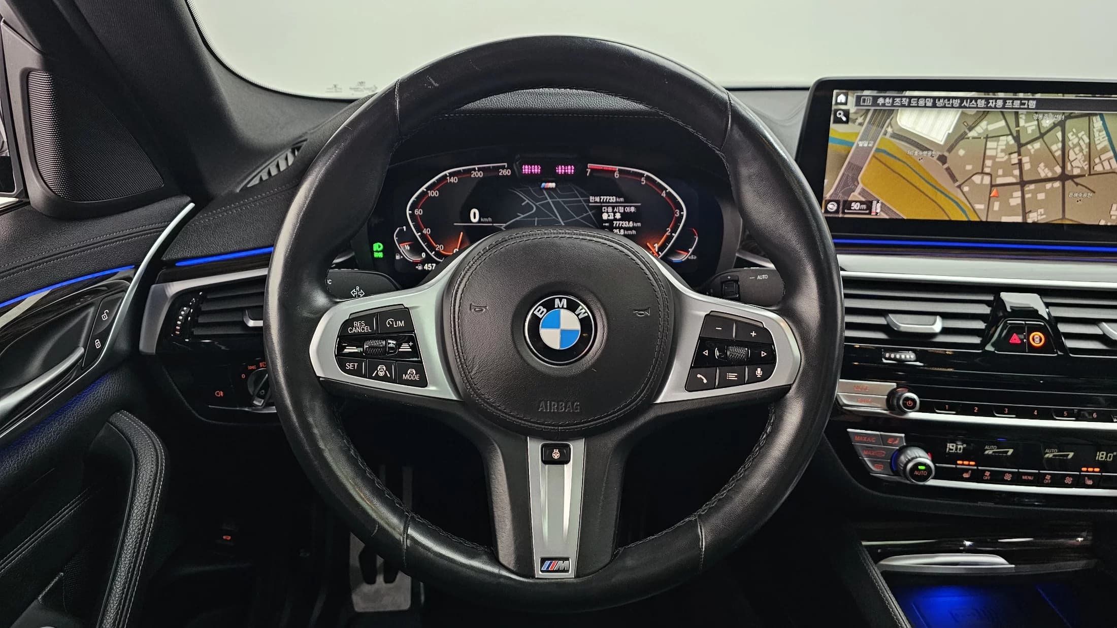 BMW 5-Series 520i M Sport, 2021 г. 77733 км. — фото 13