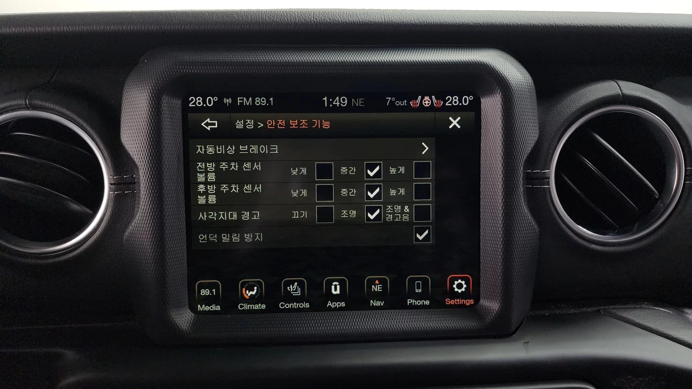 Jeep WRANGLER 2.0 Overland Power Top 4Door, 2021 г. 77689 км. — фото 18