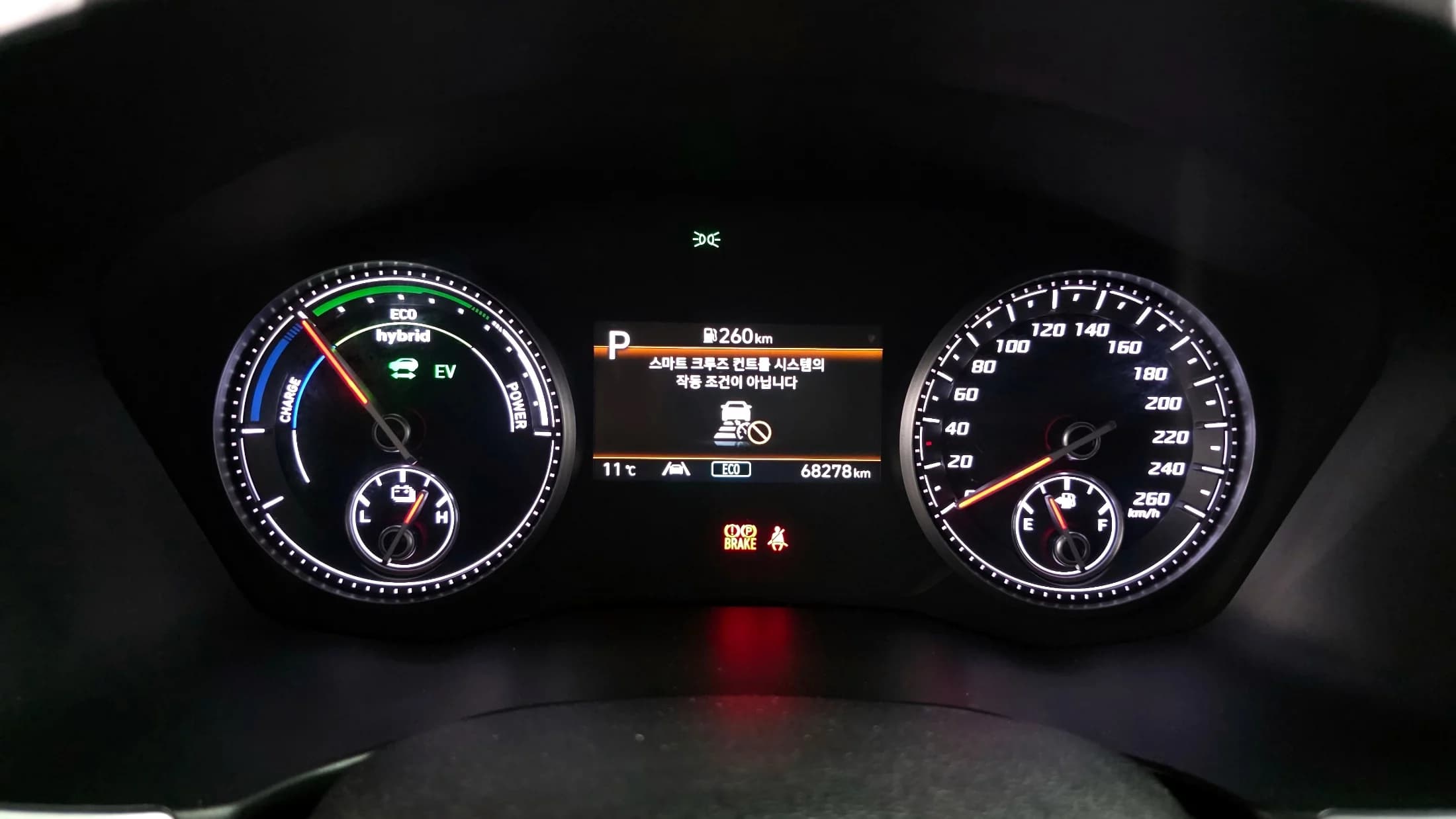 Hyundai Santa Fe HEV 1.6 2WD Prestige, гибрид, 2021 г. 68384 км. — фото 8