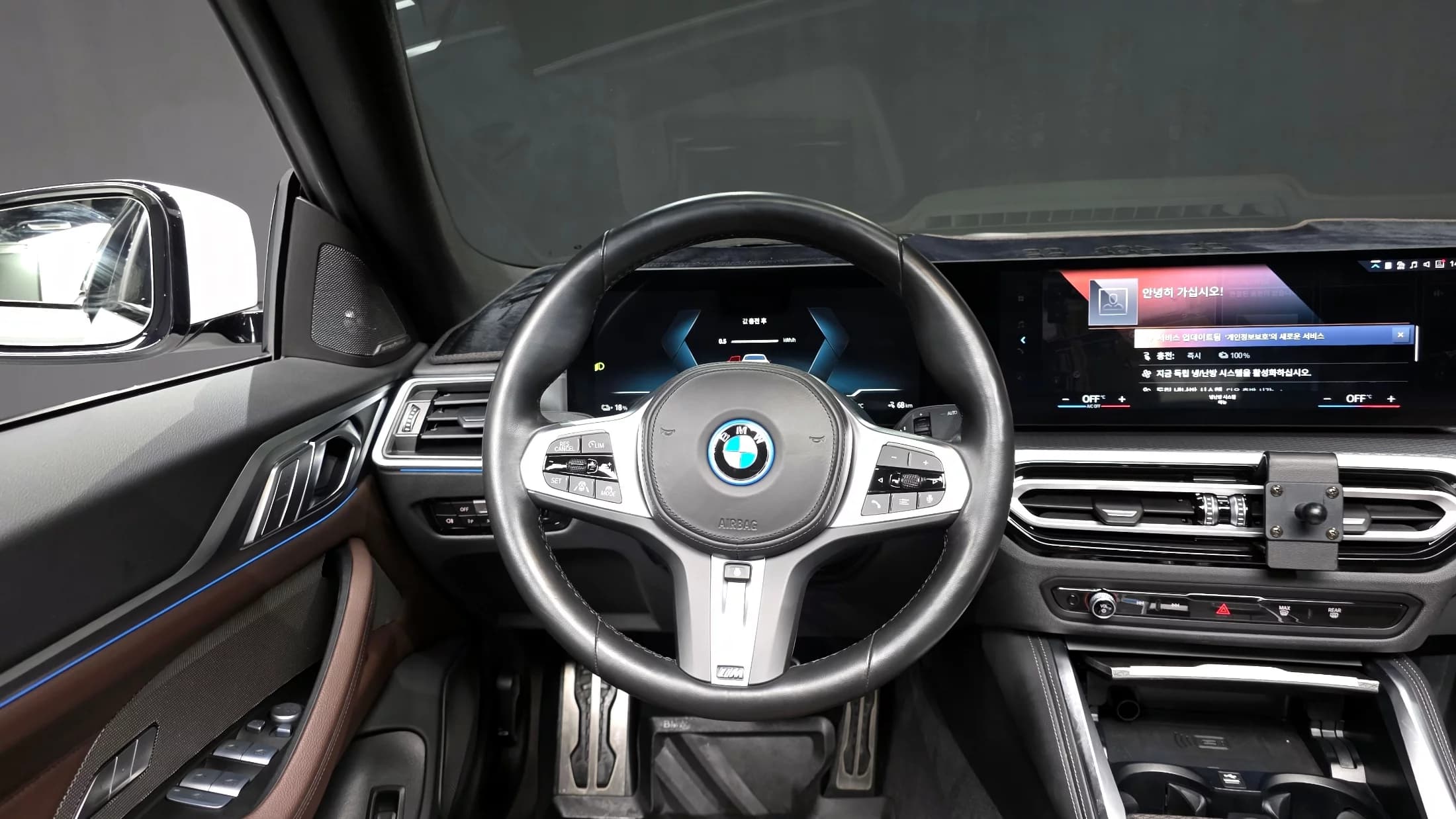 BMW i4 eDrive40 M Sports Pro, электромобиль, 2023 г. 45635 км. — фото 13