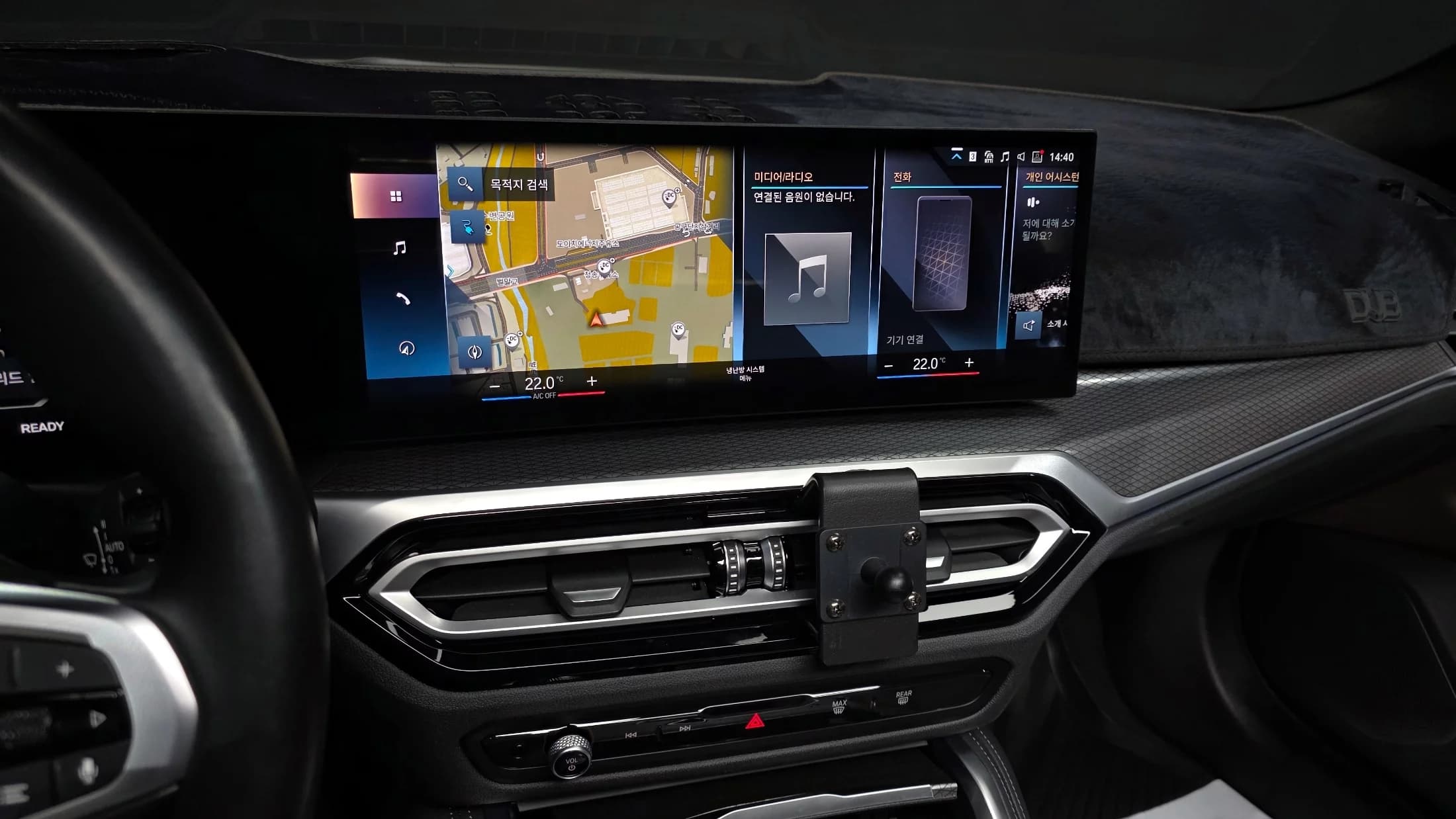 BMW i4 eDrive40 M Sports Pro, электромобиль, 2023 г. 45635 км. — фото 14