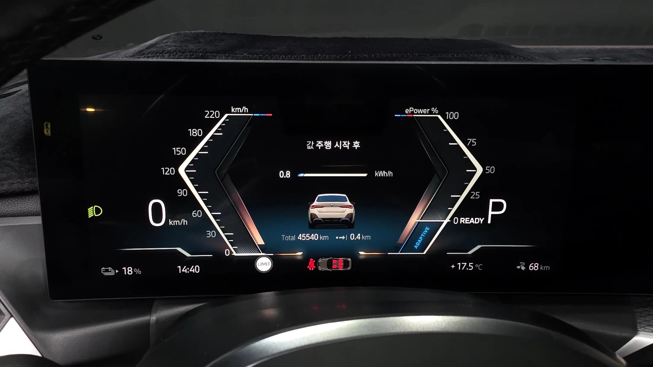 BMW i4 eDrive40 M Sports Pro, электромобиль, 2023 г. 45635 км. — фото 8
