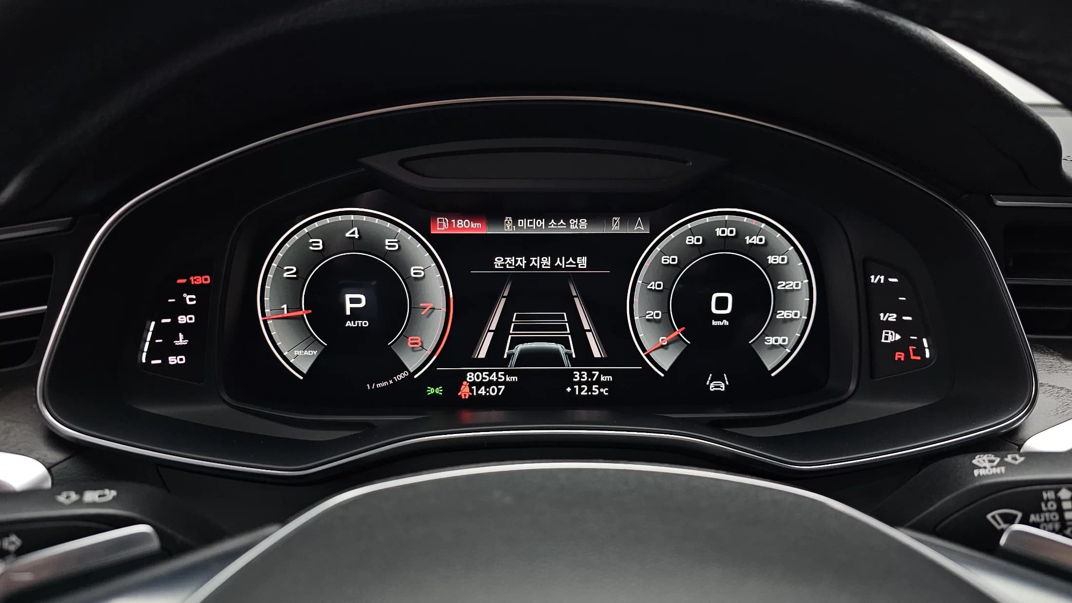 Audi A6 45 TFSI Quattro Premium, 2022 г. 80601 км. — фото 8