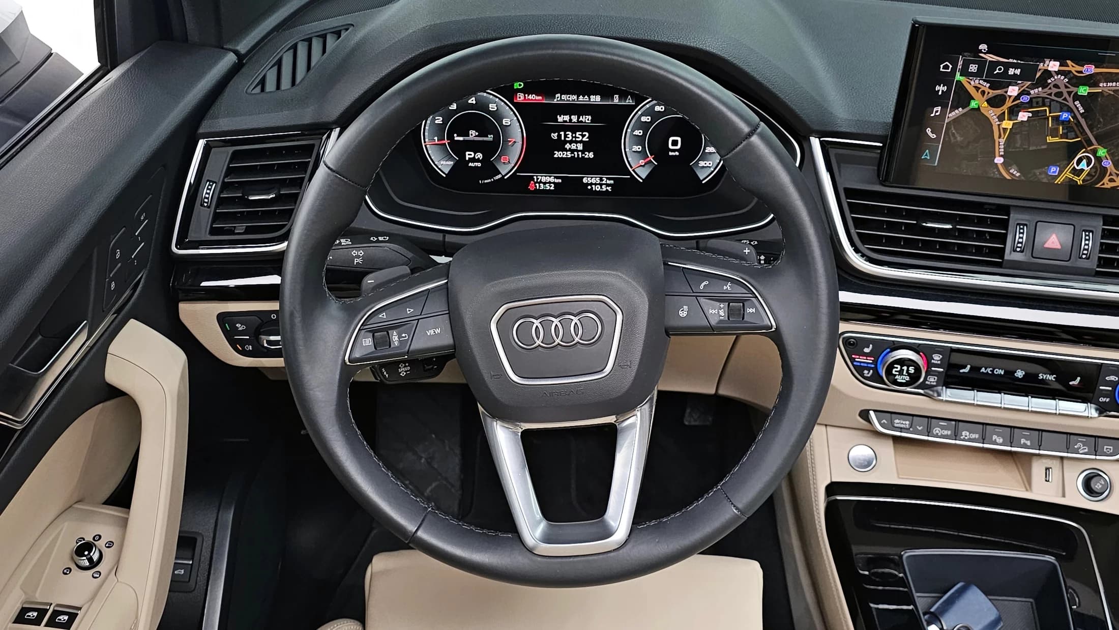 Audi Q5 45 TFSI Quattro Premium, 2024 г. 17896 км. — фото 13