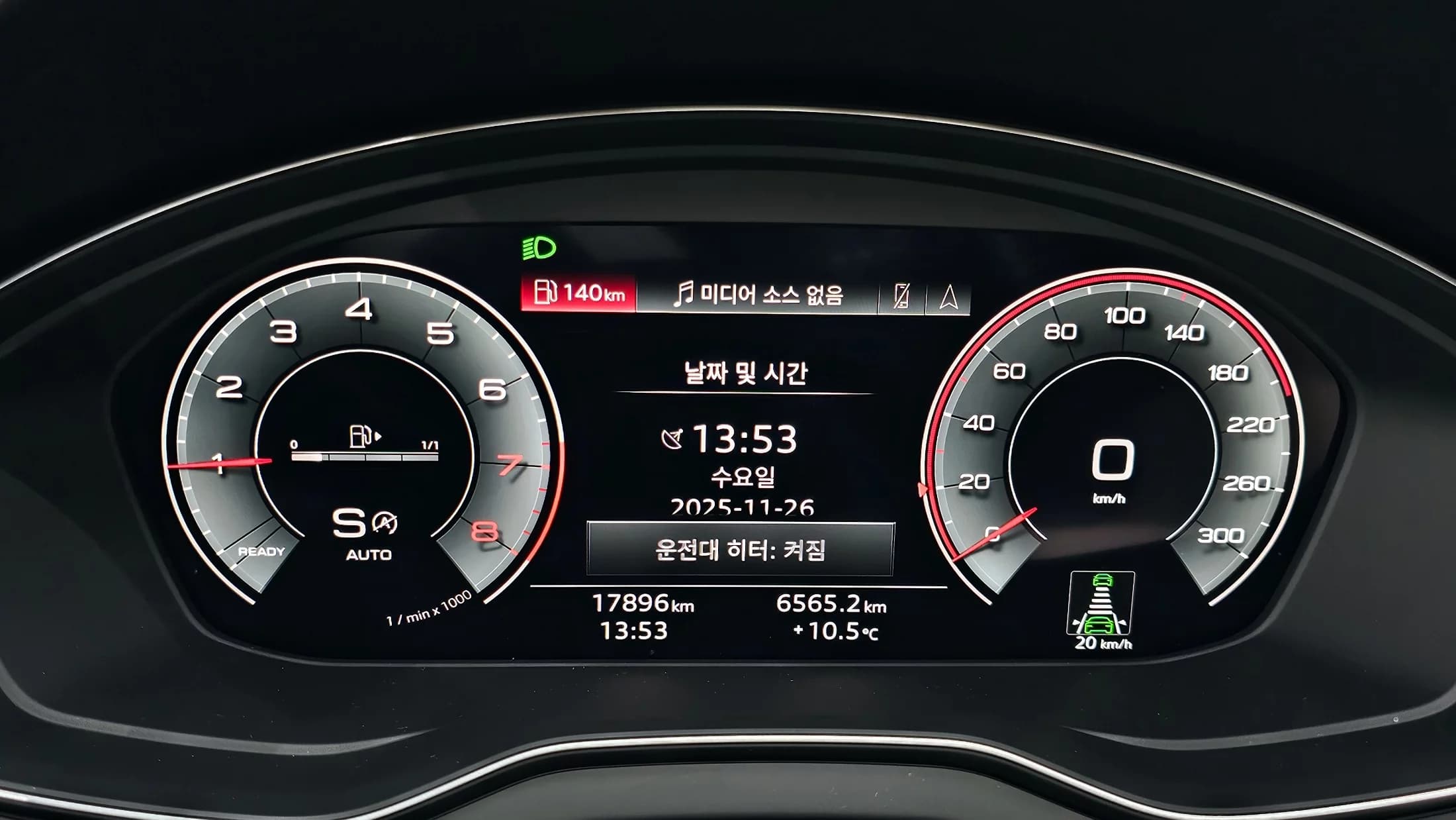 Audi Q5 45 TFSI Quattro Premium, 2024 г. 17896 км. — фото 8