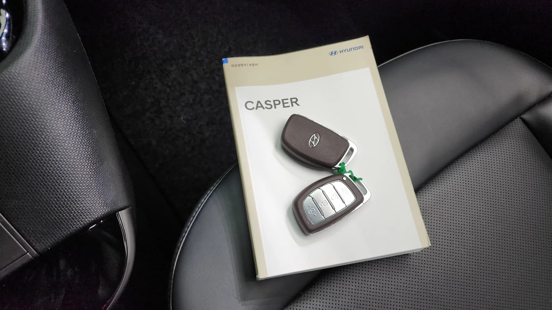 Hyundai Casper The Essential Light, 2023 г. 35037 км. — фото 19