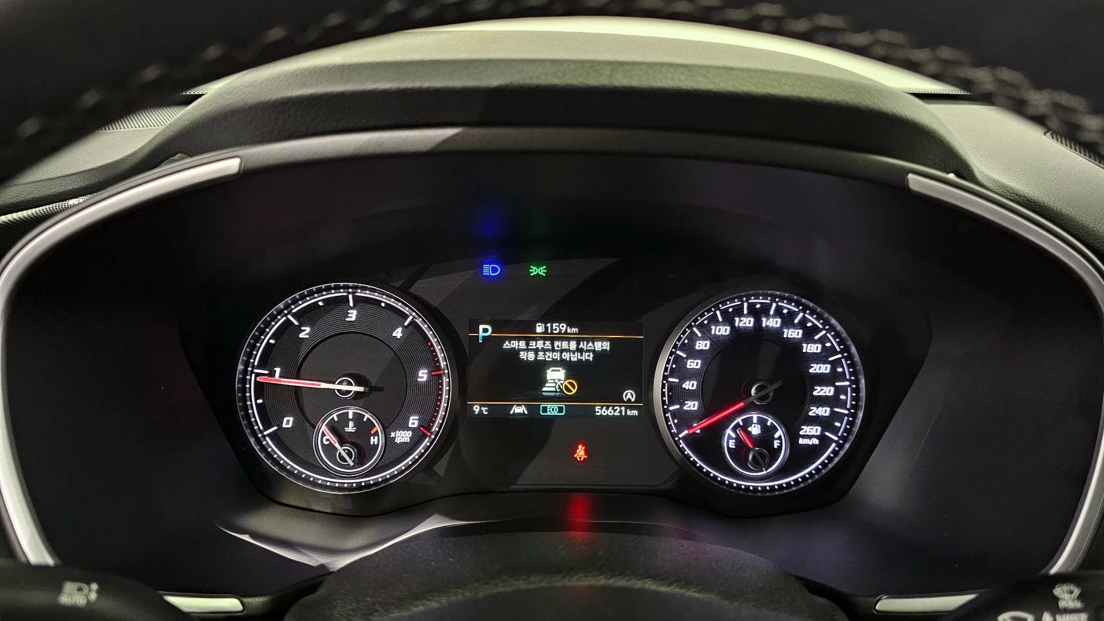 Hyundai Santa Fe Diesel 2.2 4WD Prestige, 2023 г. 56729 км. — фото 8