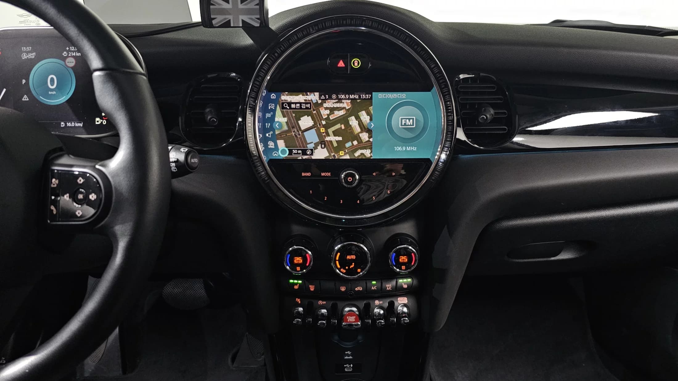 MINI Cooper Classic Third Generation, 2021 г. 23893 км. — фото 14