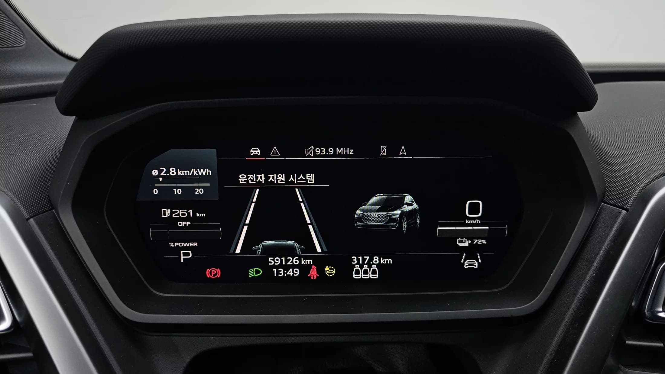 Audi Q4 e-tron 40 Premium, электромобиль, 2023 г. 59166 км. — фото 8
