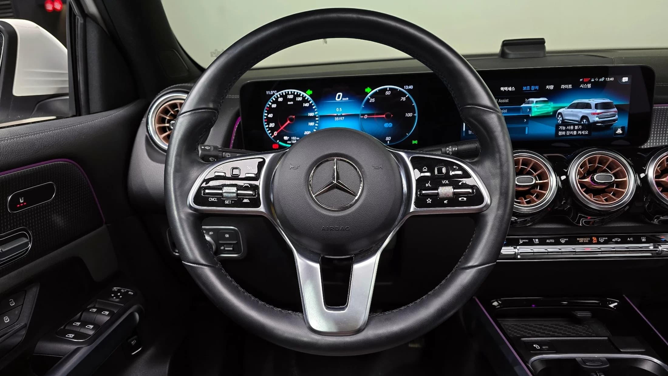 Mercedes-Benz EQB EQB300 4MATIC, электромобиль, 2023 г. 35342 км. — фото 13