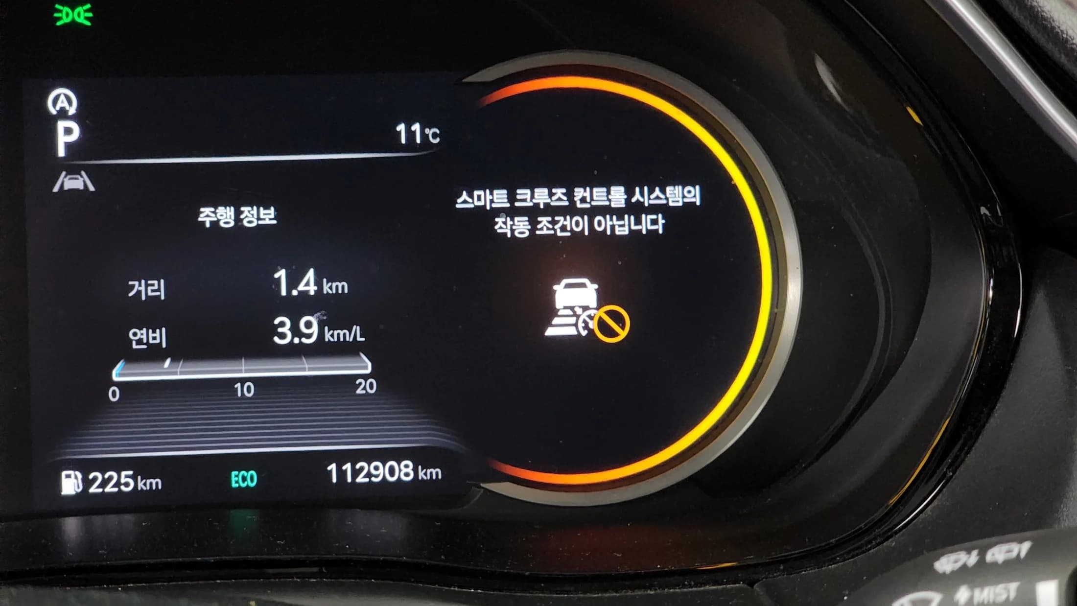 Genesis GV70 2.2 Diesel AWD, 2021 г. 112951 км. — фото 33
