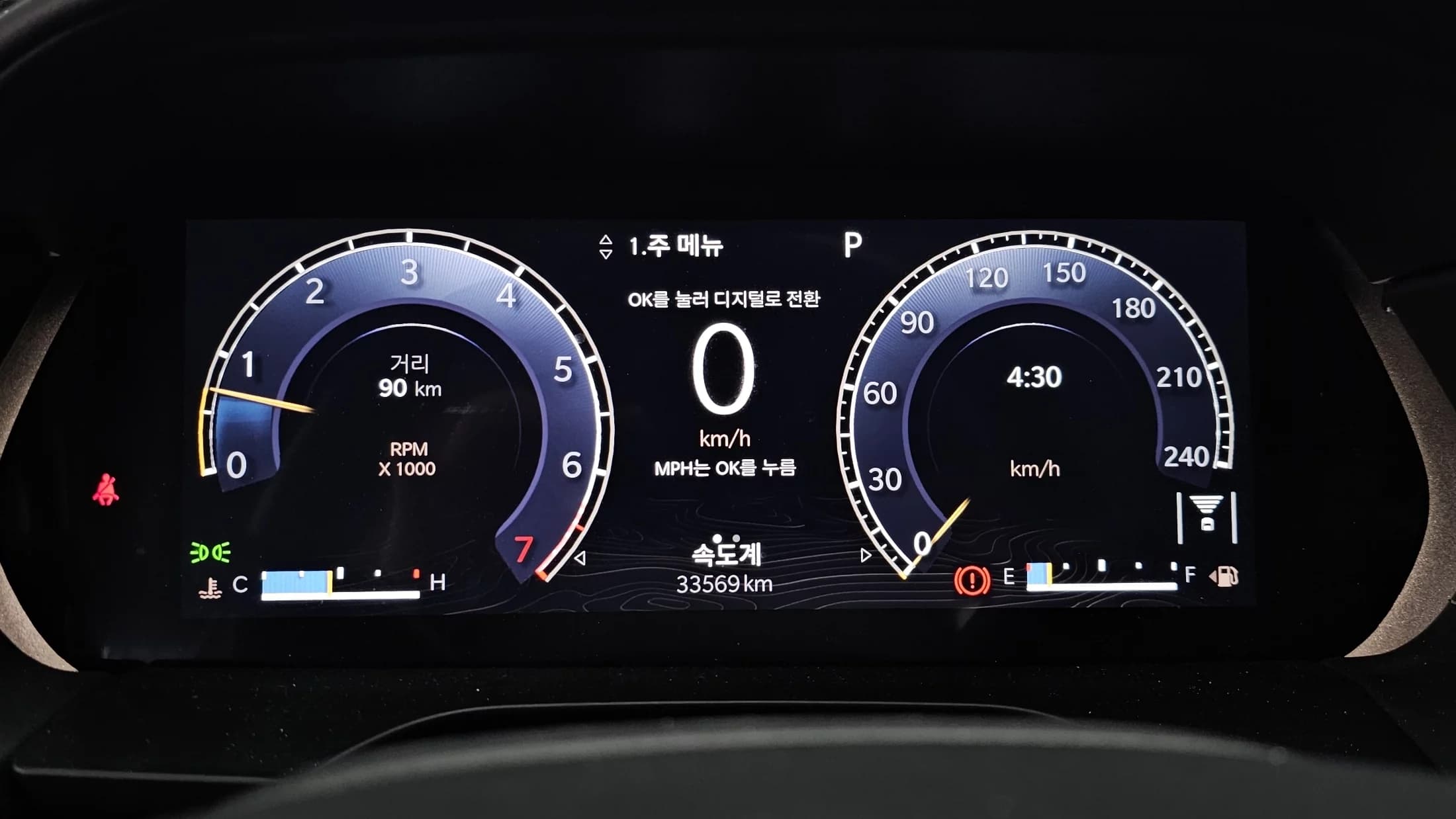 Jeep Grand Cherokee L 3.6 Overland, 2021 г. 33634 км. — фото 8
