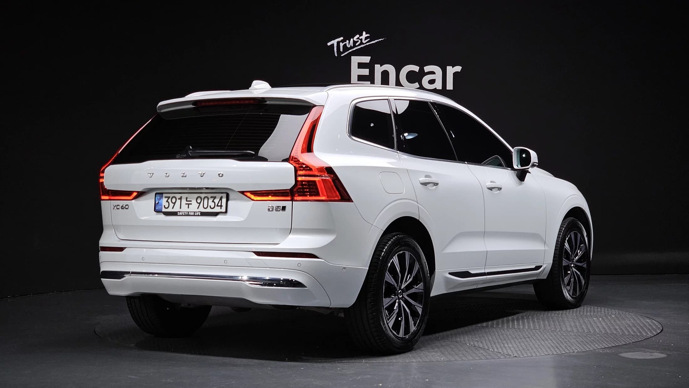 Volvo XC60 B5 Ultimate Bright, 2023 г. 23496 км. — фото 2
