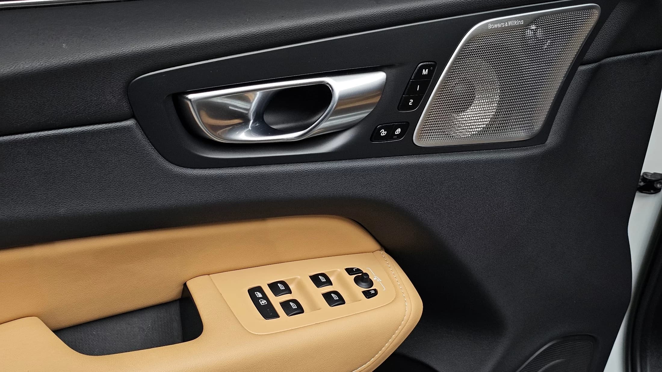 Volvo XC60 B5 Ultimate Bright, 2023 г. 23496 км. — фото 20