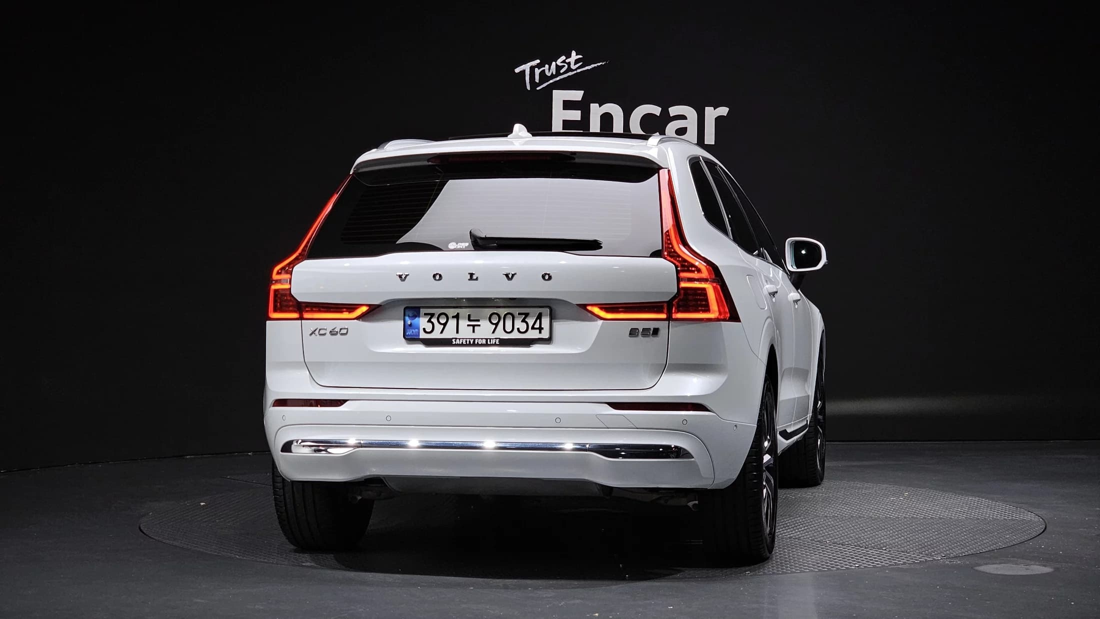 Volvo XC60 B5 Ultimate Bright, 2023 г. 23496 км. — фото 4