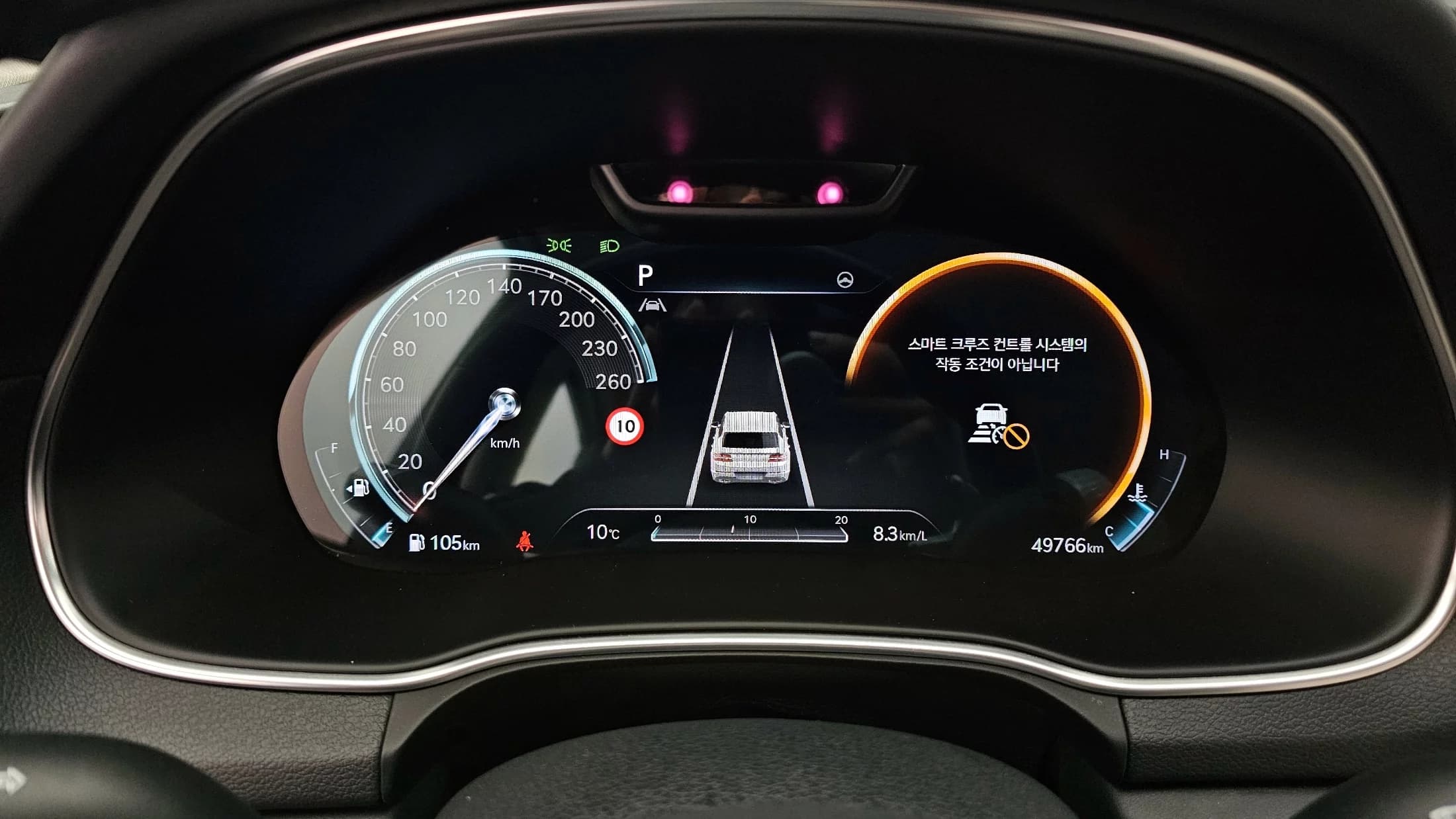 Genesis GV80 2.5T Gasoline AWD, 2021 г. 49866 км. — фото 8