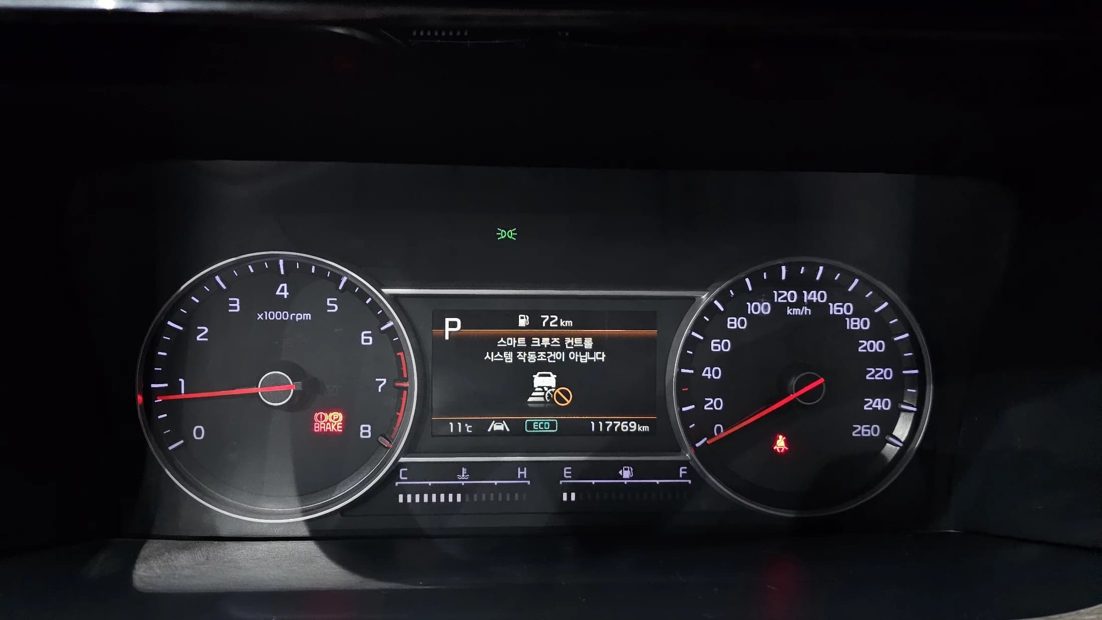 Kia Sorento Gasoline 2.5T 2WD Trendy, 2022 г. 117826 км. — фото 8