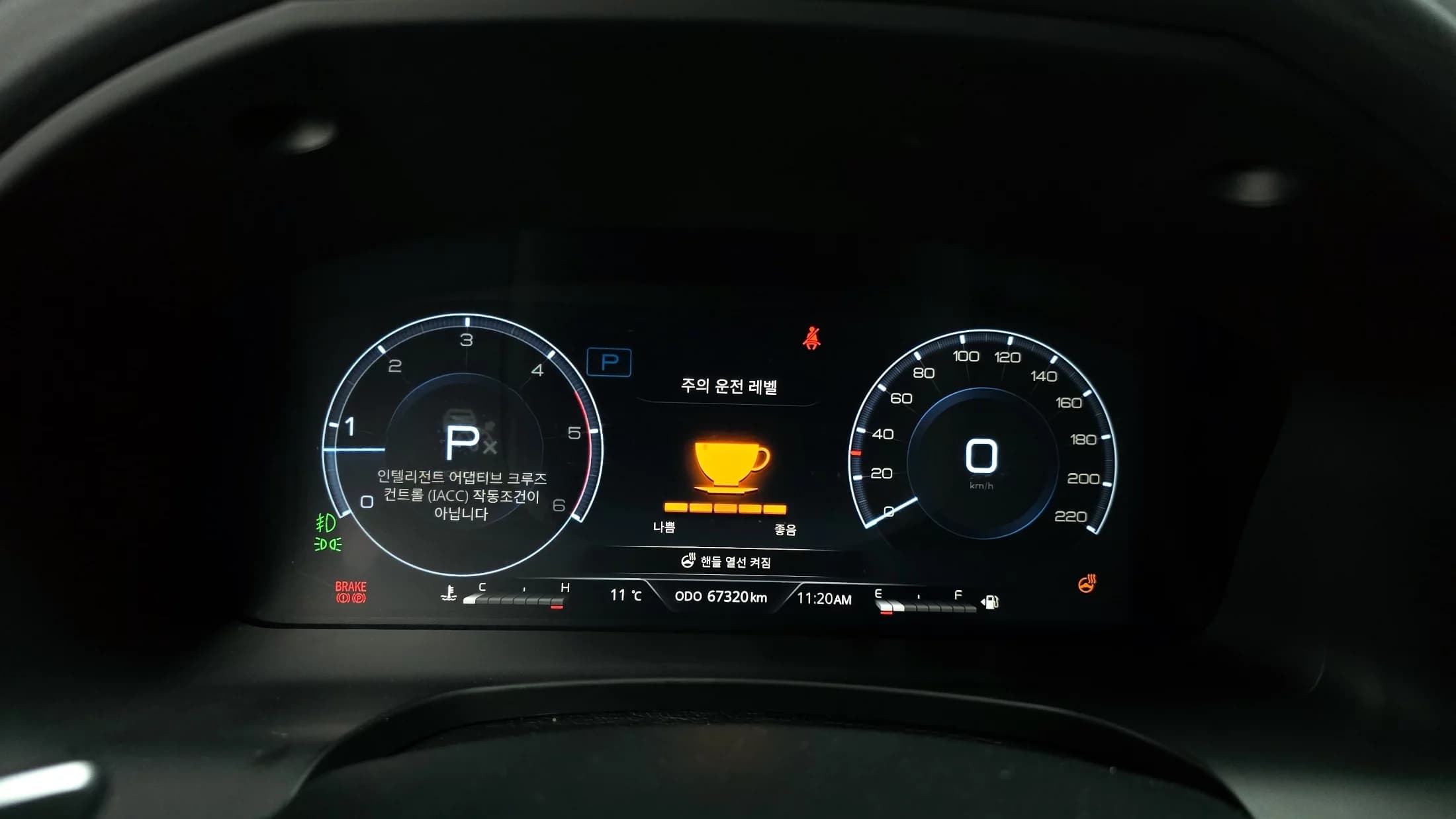 SsangYong Rexton Diesel 2.2 2WD Prestige, 2022 г. 67357 км. — фото 8