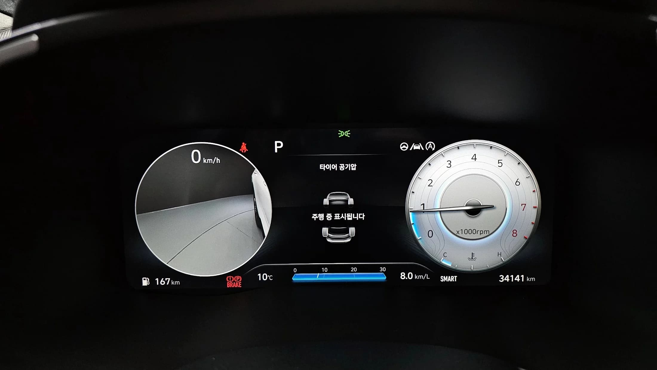 Hyundai Santa Fe Gasoline 2.5T 2WD Prestige, 2022 г. 34216 км. — фото 8