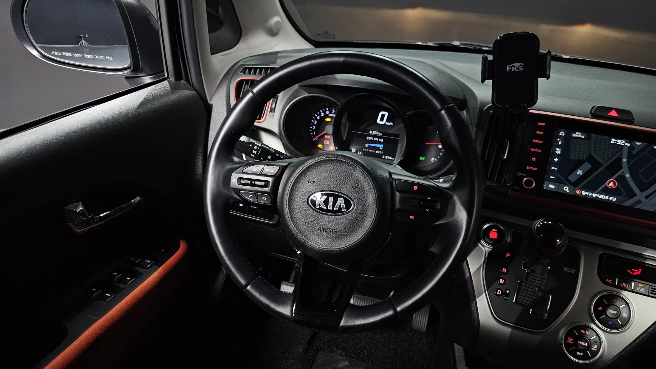 Kia RAY Signature, 2021 г. 41716 км. — фото 13