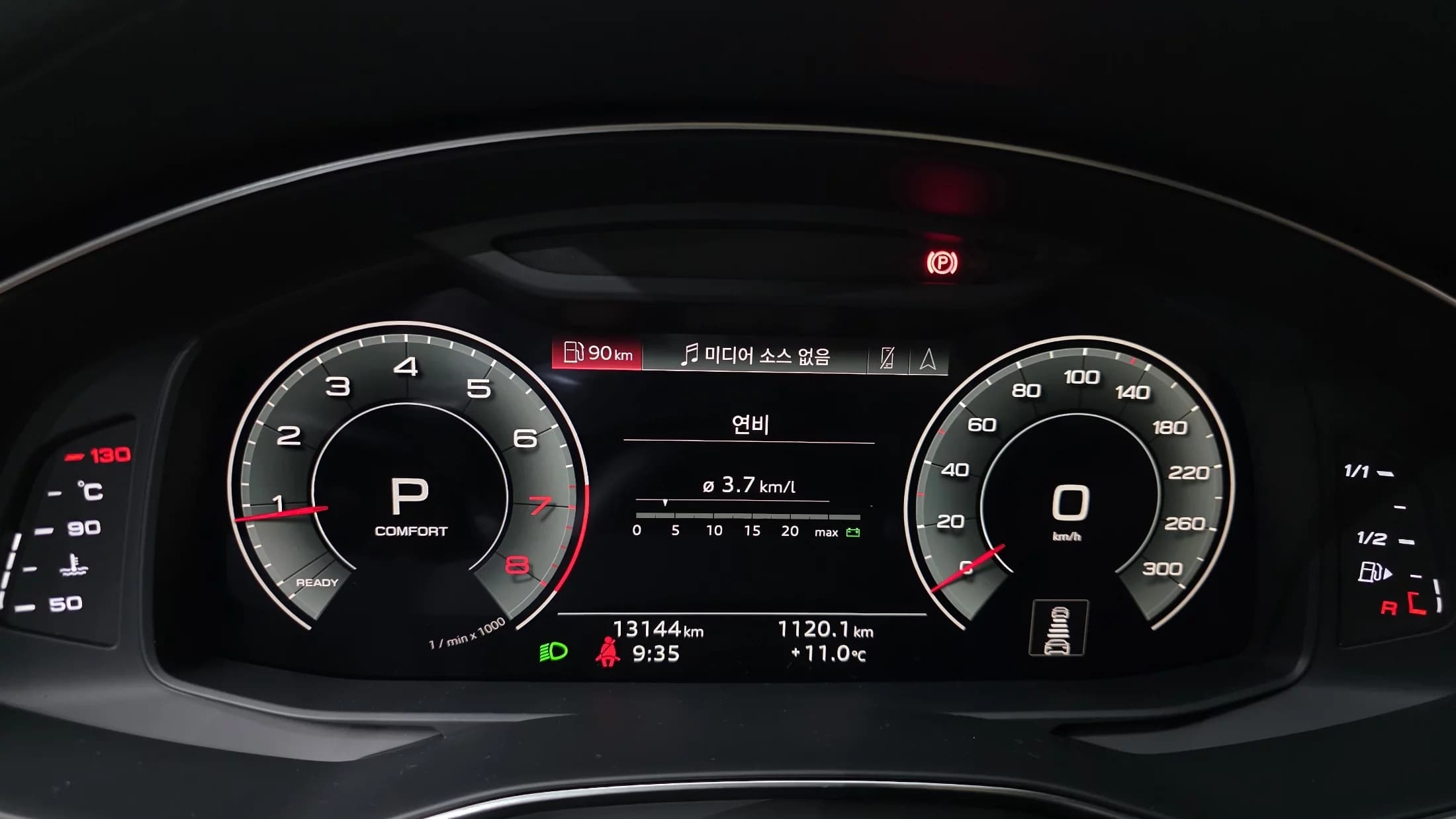 Audi A6 45 TFSI Quattro Premium, 2021 г. 13215 км. — фото 8