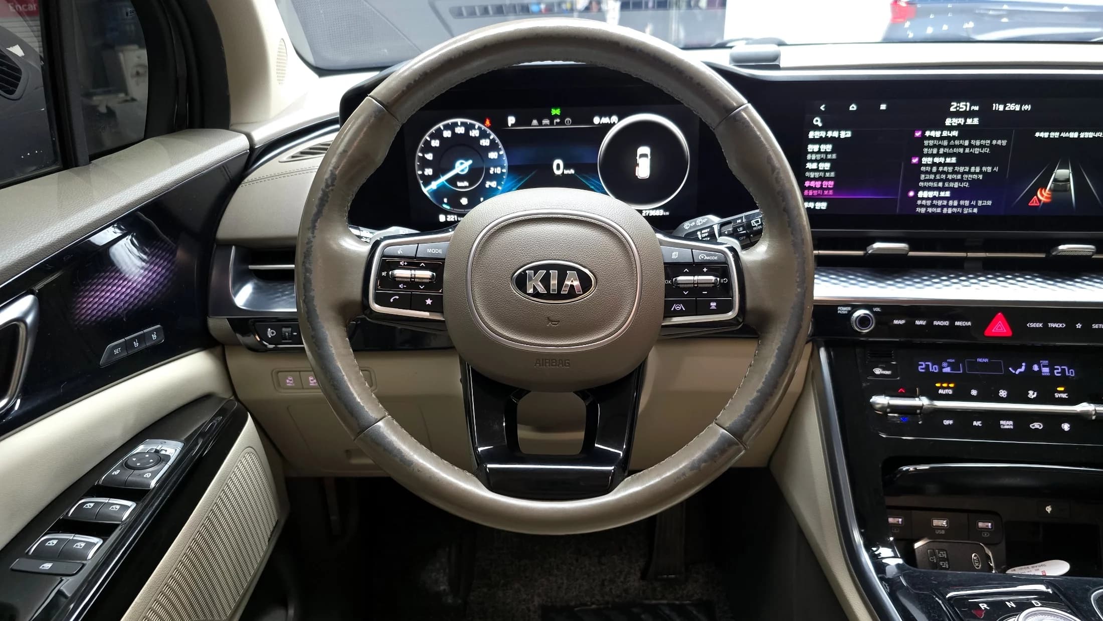 Kia Carnival 9-Seater Hi-Limousine Signature, 2021 г. 273728 км. — фото 13