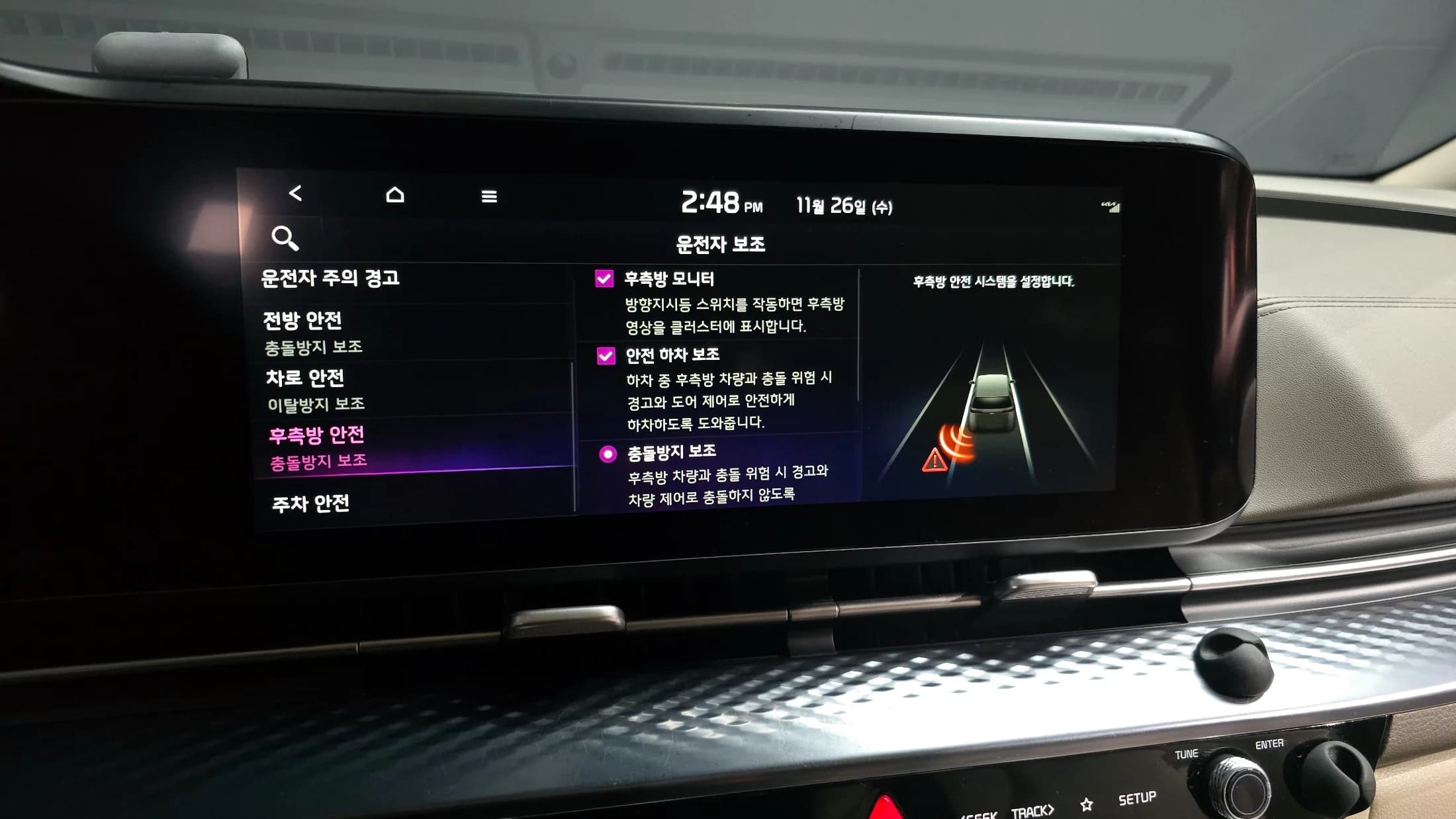 Kia Carnival 9-Seater Hi-Limousine Signature, 2021 г. 273728 км. — фото 17