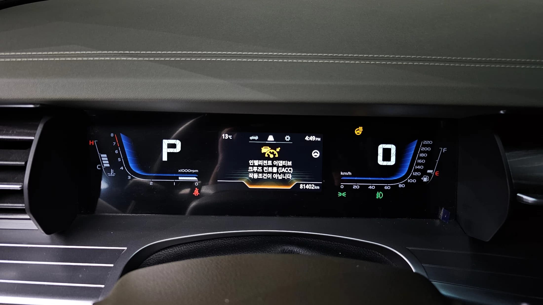 SsangYong Torres Gasoline 1.5 2WD T7, 2023 г. 81531 км. — фото 8