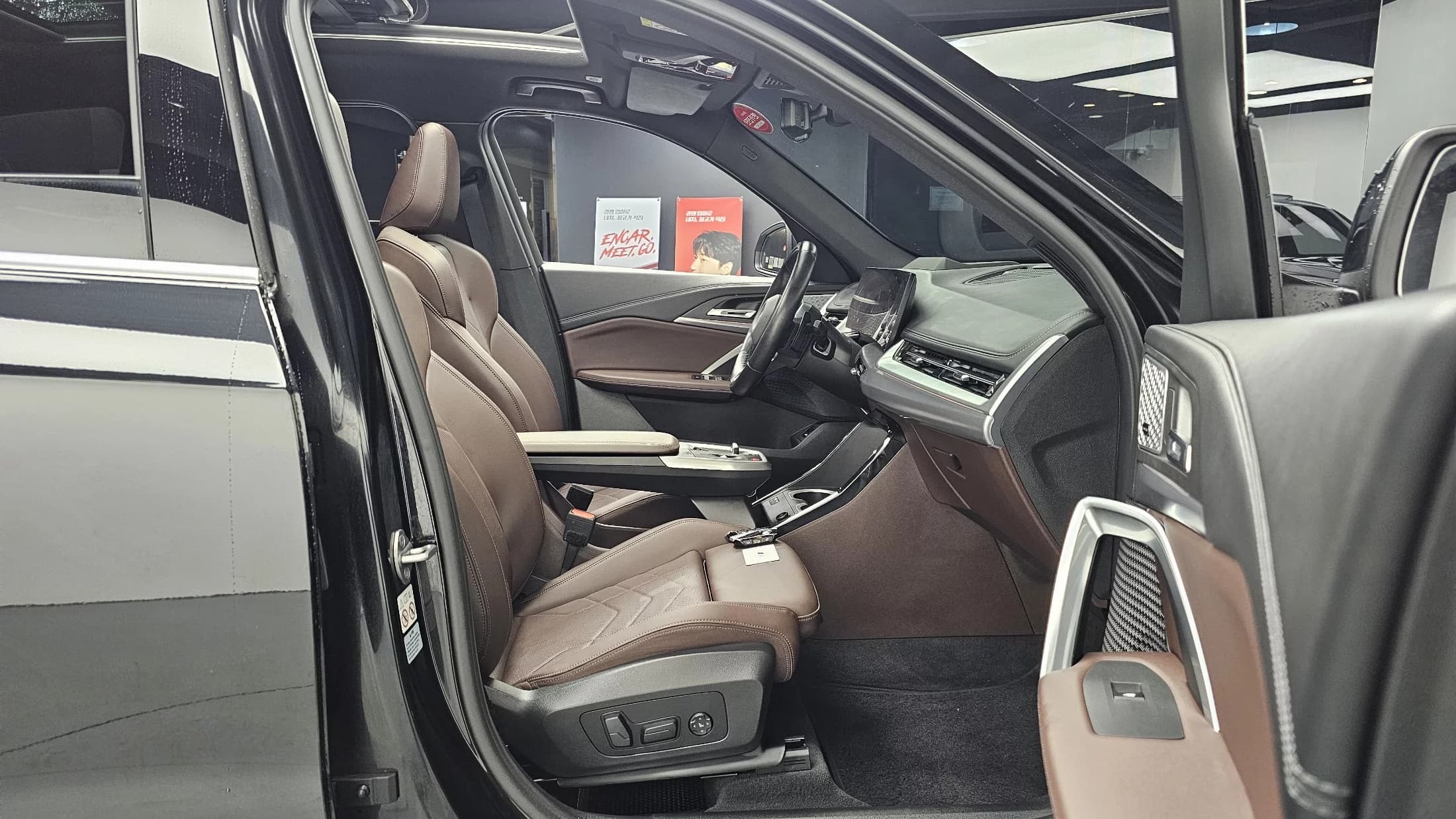 BMW X1 sDrive 20i M Sport, 2023 г. 40194 км. — фото 12