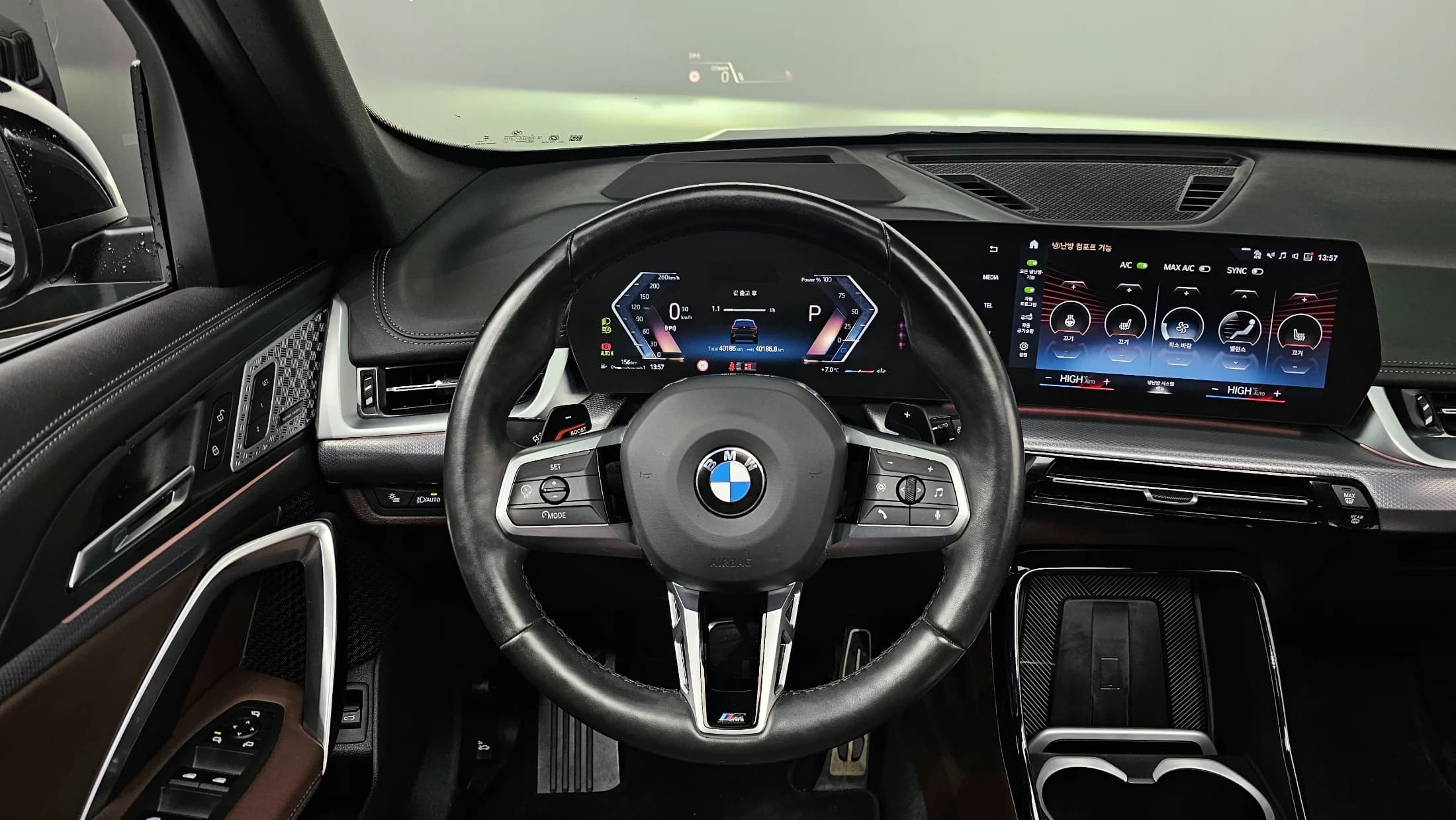 BMW X1 sDrive 20i M Sport, 2023 г. 40194 км. — фото 14