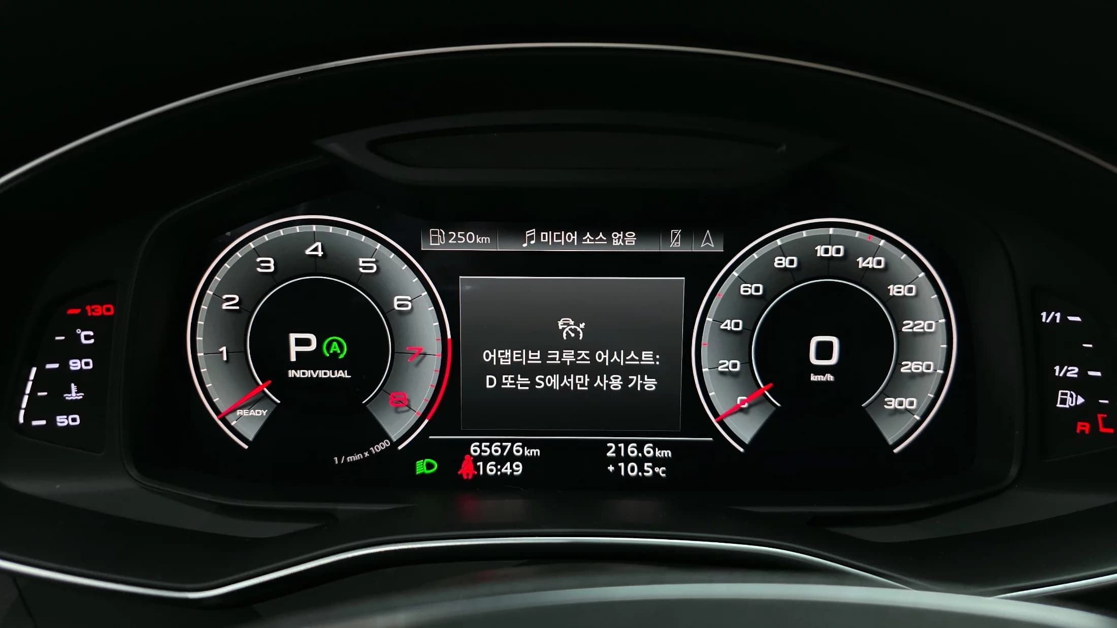 Audi A6 45 TFSI Premium, 2021 г. 65740 км. — фото 8